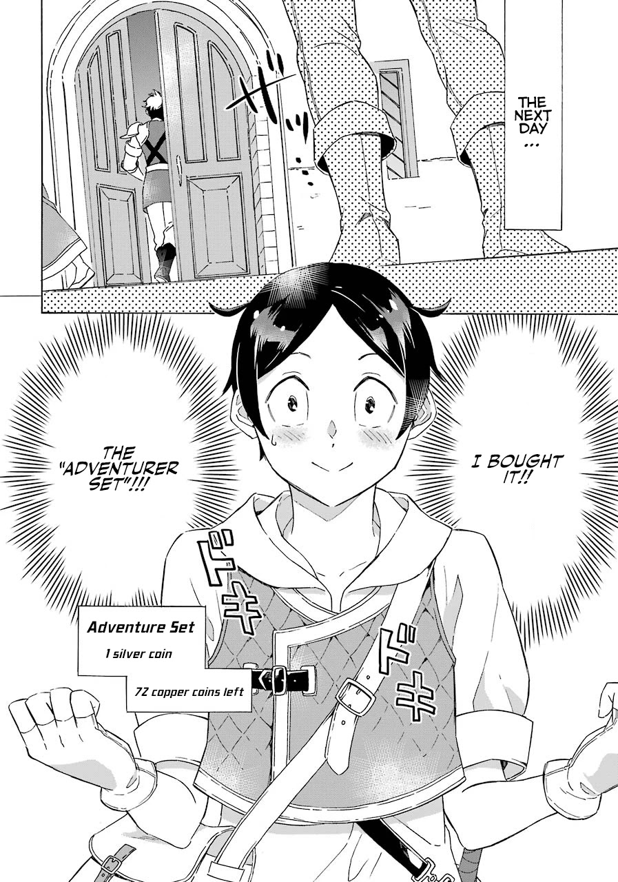 Mezase Gouka Kyakusen!! Chapter 2 page 13 - Chapter 2: Adventurer Set and Rubber Boat