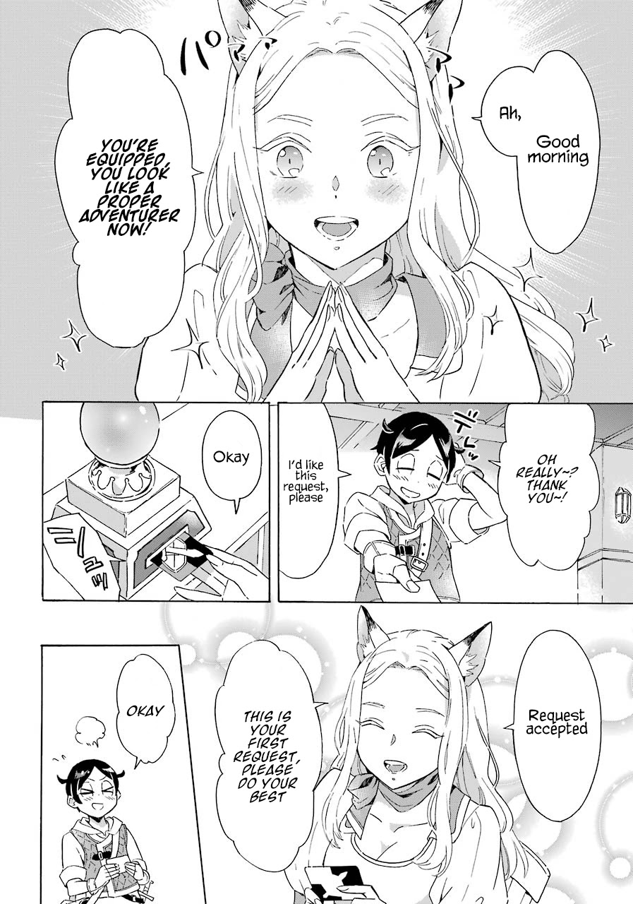 Mezase Gouka Kyakusen!! Chapter 2 page 15 - Chapter 2: Adventurer Set and Rubber Boat