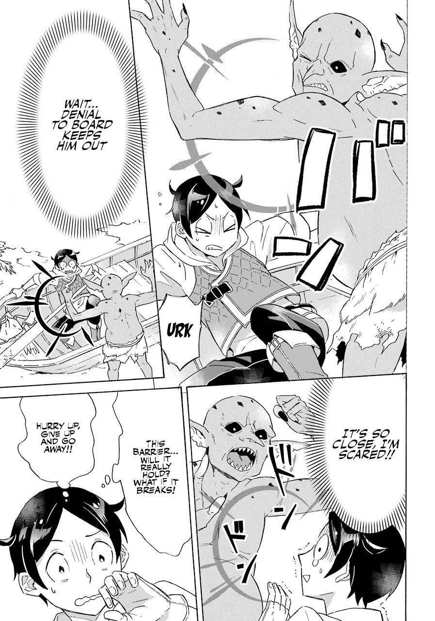 Mezase Gouka Kyakusen!! Chapter 2 page 18 - Chapter 2: Adventurer Set and Rubber Boat