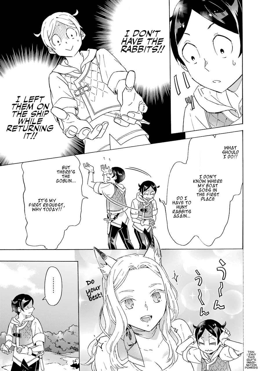 Mezase Gouka Kyakusen!! Chapter 2 page 20 - Chapter 2: Adventurer Set and Rubber Boat