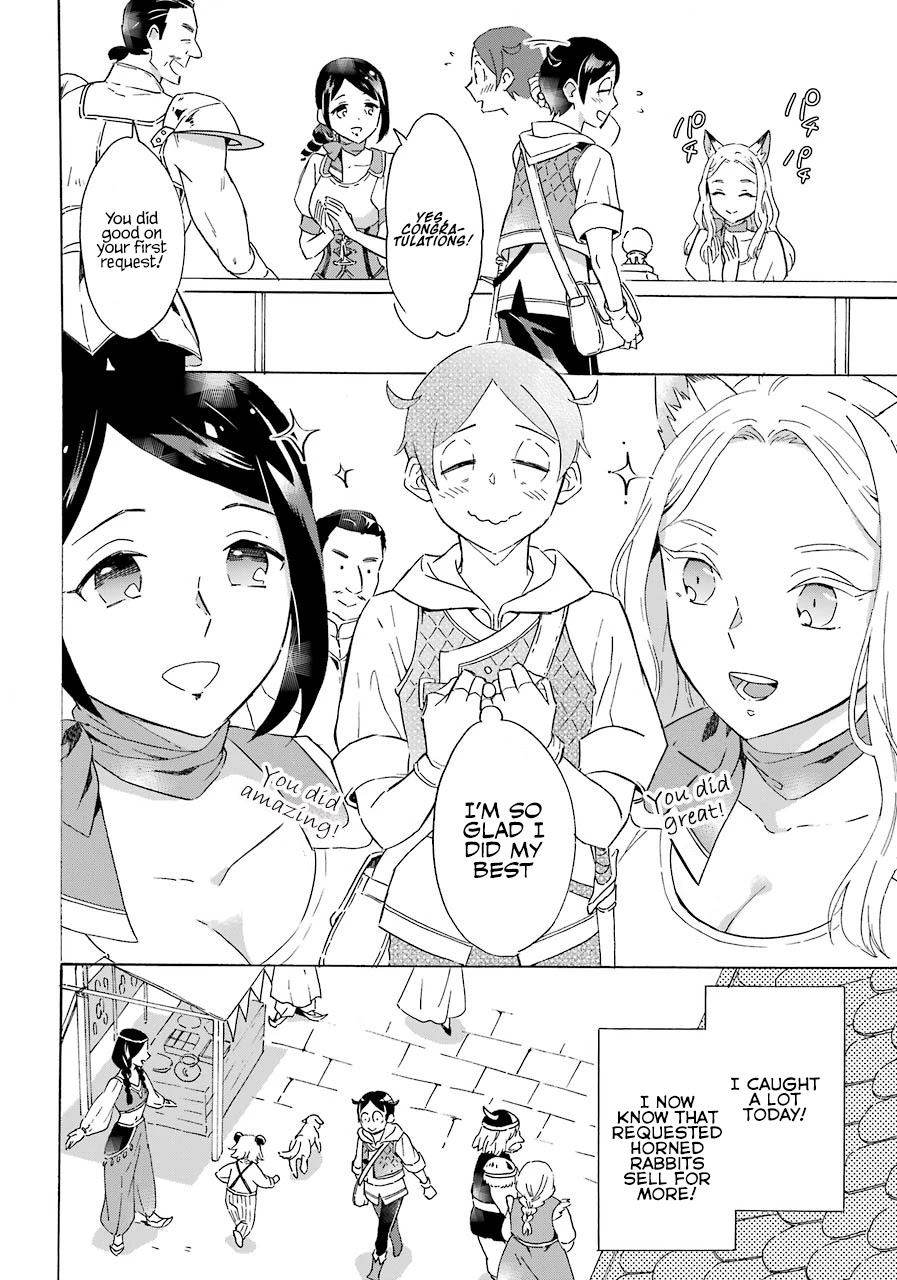 Mezase Gouka Kyakusen!! Chapter 2 page 23 - Chapter 2: Adventurer Set and Rubber Boat