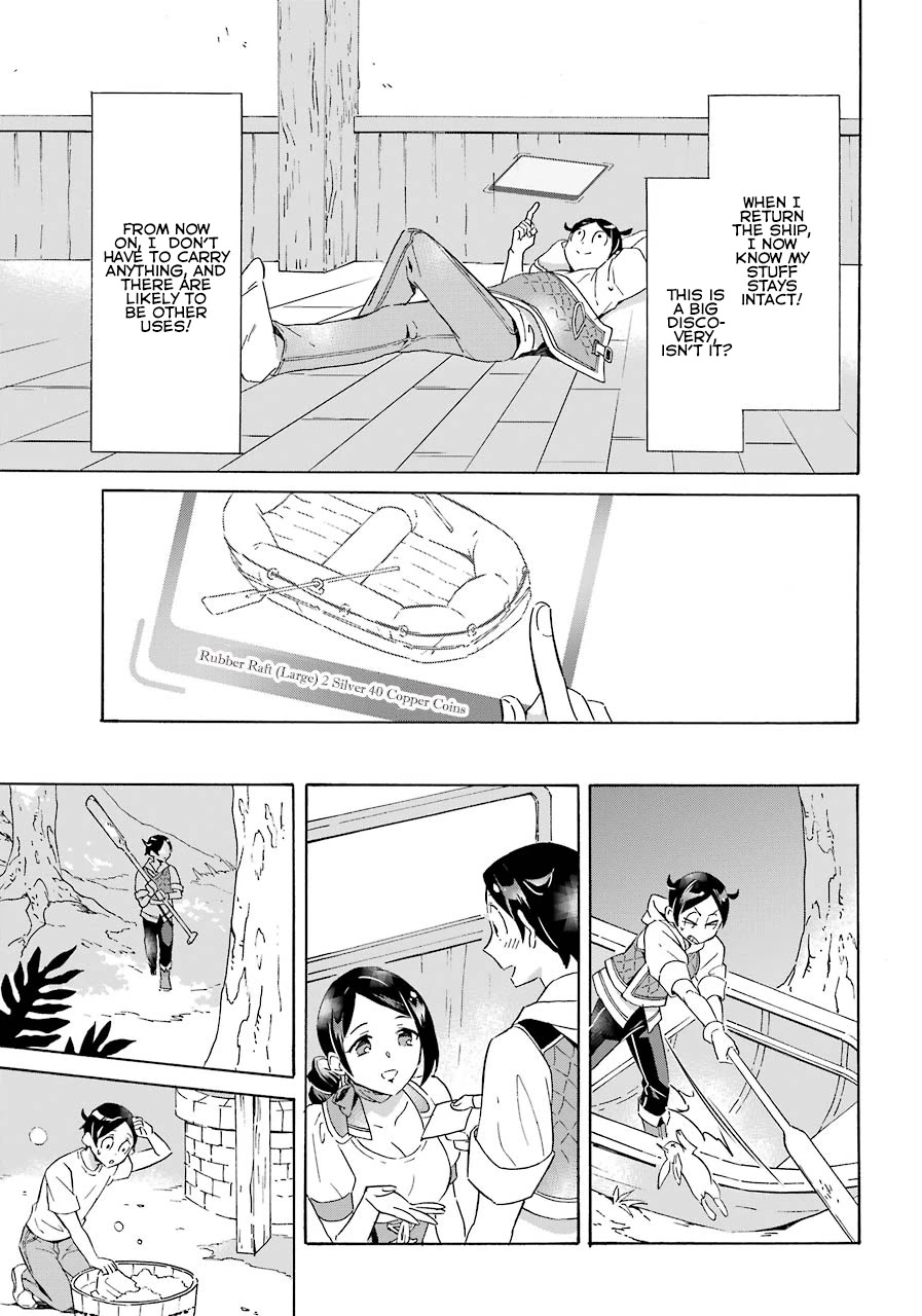 Mezase Gouka Kyakusen!! Chapter 2 page 24 - Chapter 2: Adventurer Set and Rubber Boat