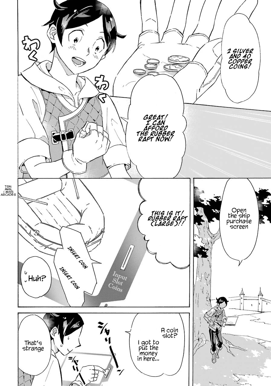 Mezase Gouka Kyakusen!! Chapter 2 page 25 - Chapter 2: Adventurer Set and Rubber Boat