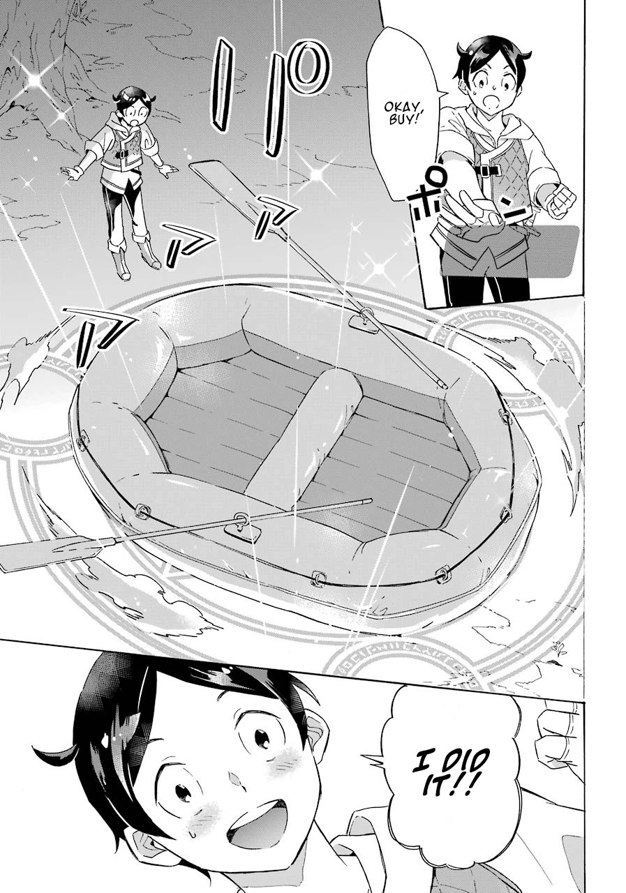 Mezase Gouka Kyakusen!! Chapter 2 page 26 - Chapter 2: Adventurer Set and Rubber Boat