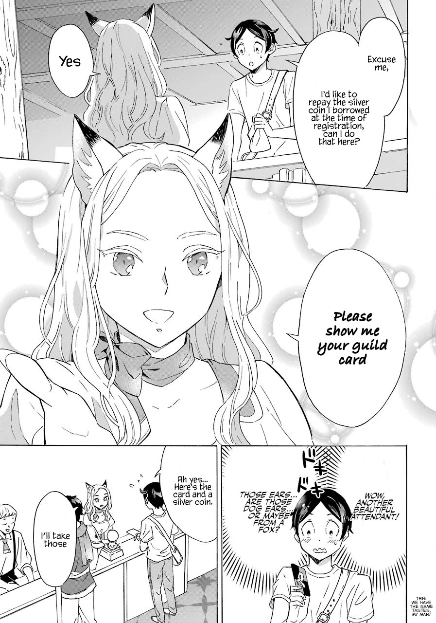 Mezase Gouka Kyakusen!! Chapter 2 page 6 - Chapter 2: Adventurer Set and Rubber Boat