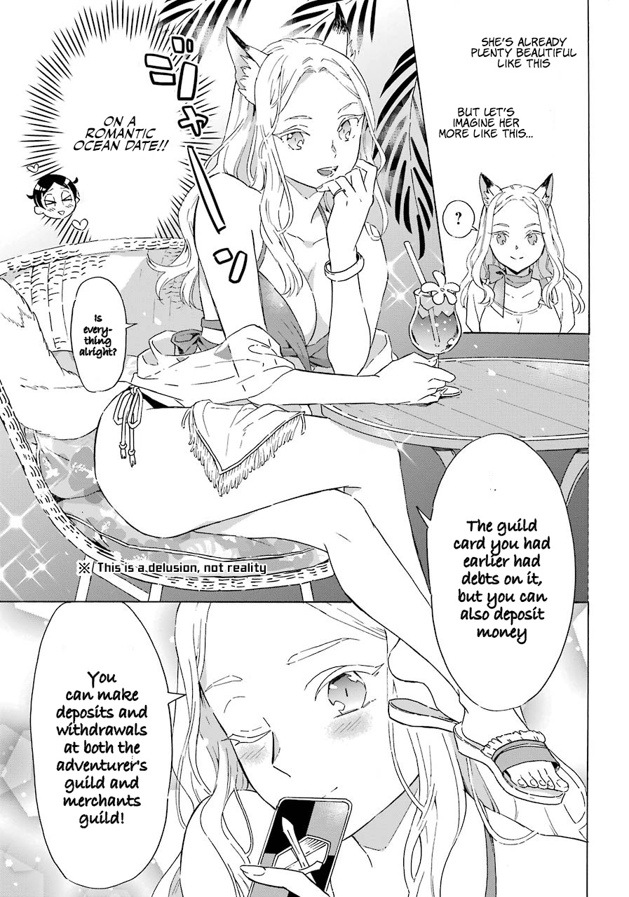 Mezase Gouka Kyakusen!! Chapter 2 page 8 - Chapter 2: Adventurer Set and Rubber Boat