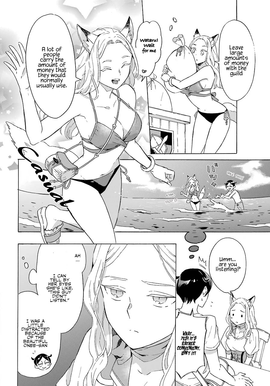 Mezase Gouka Kyakusen!! Chapter 2 page 9 - Chapter 2: Adventurer Set and Rubber Boat