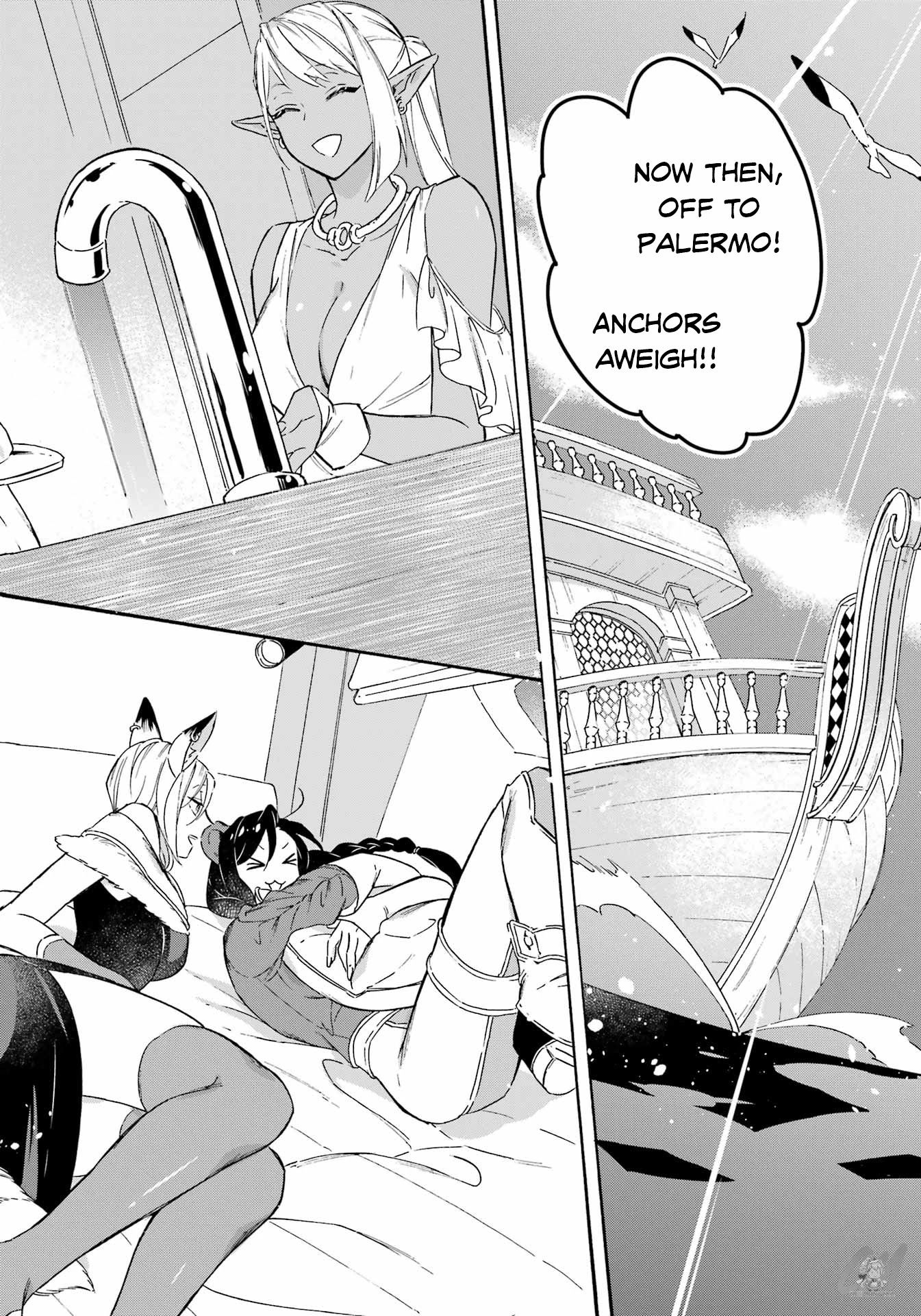 Mezase Gouka Kyakusen!! Chapter 20 page 11 - Chapter 20: Wataru’s Secret and A New Ship