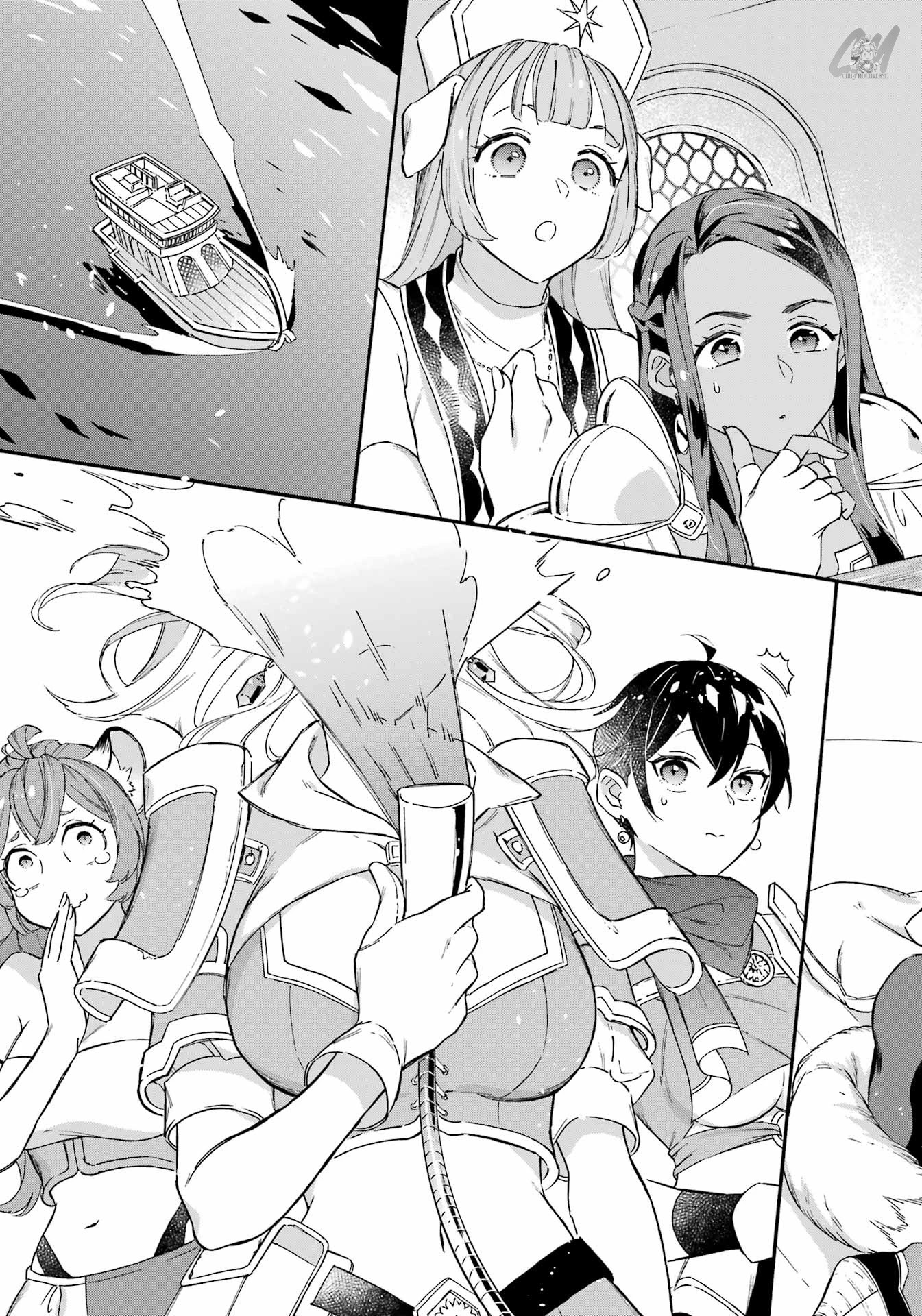 Mezase Gouka Kyakusen!! Chapter 20 page 12 - Chapter 20: Wataru’s Secret and A New Ship