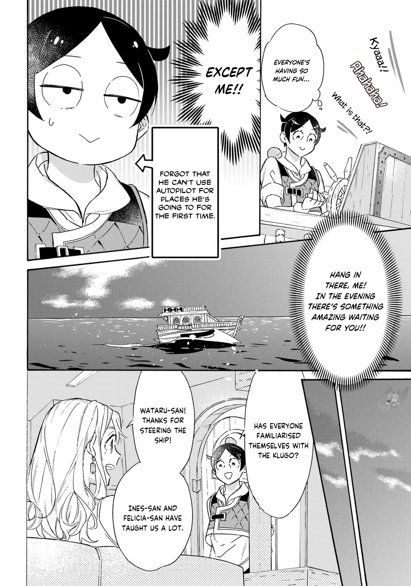 Mezase Gouka Kyakusen!! Chapter 20 page 13 - Chapter 20: Wataru’s Secret and A New Ship