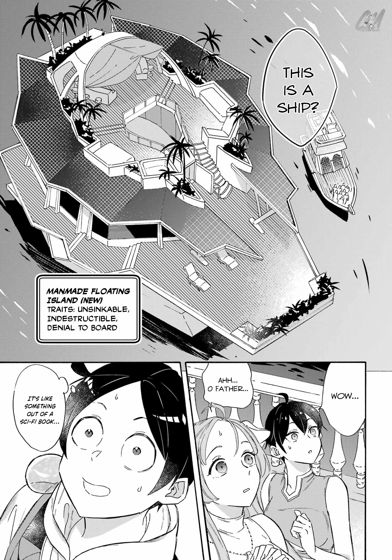 Mezase Gouka Kyakusen!! Chapter 20 page 18 - Chapter 20: Wataru’s Secret and A New Ship