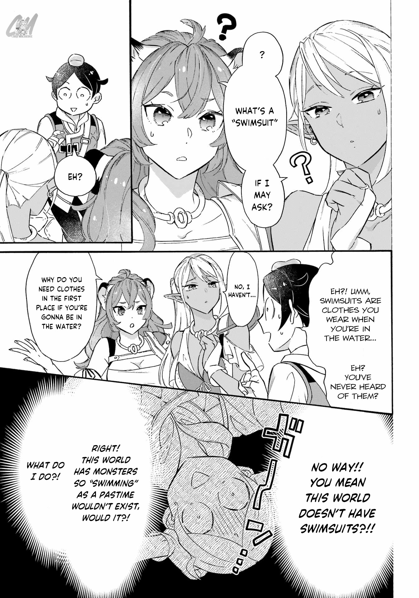 Mezase Gouka Kyakusen!! Chapter 20 page 3 - Chapter 20: Wataru’s Secret and A New Ship