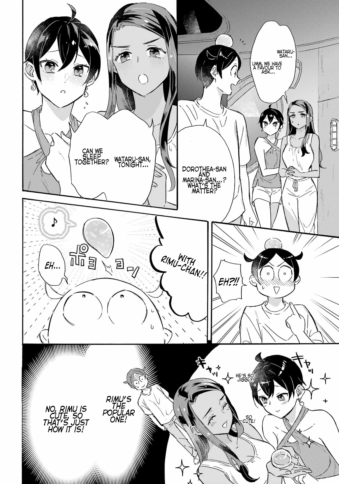 Mezase Gouka Kyakusen!! Chapter 21 page 10 - Chapter 21: Dream Bath and Rimu’s Victory