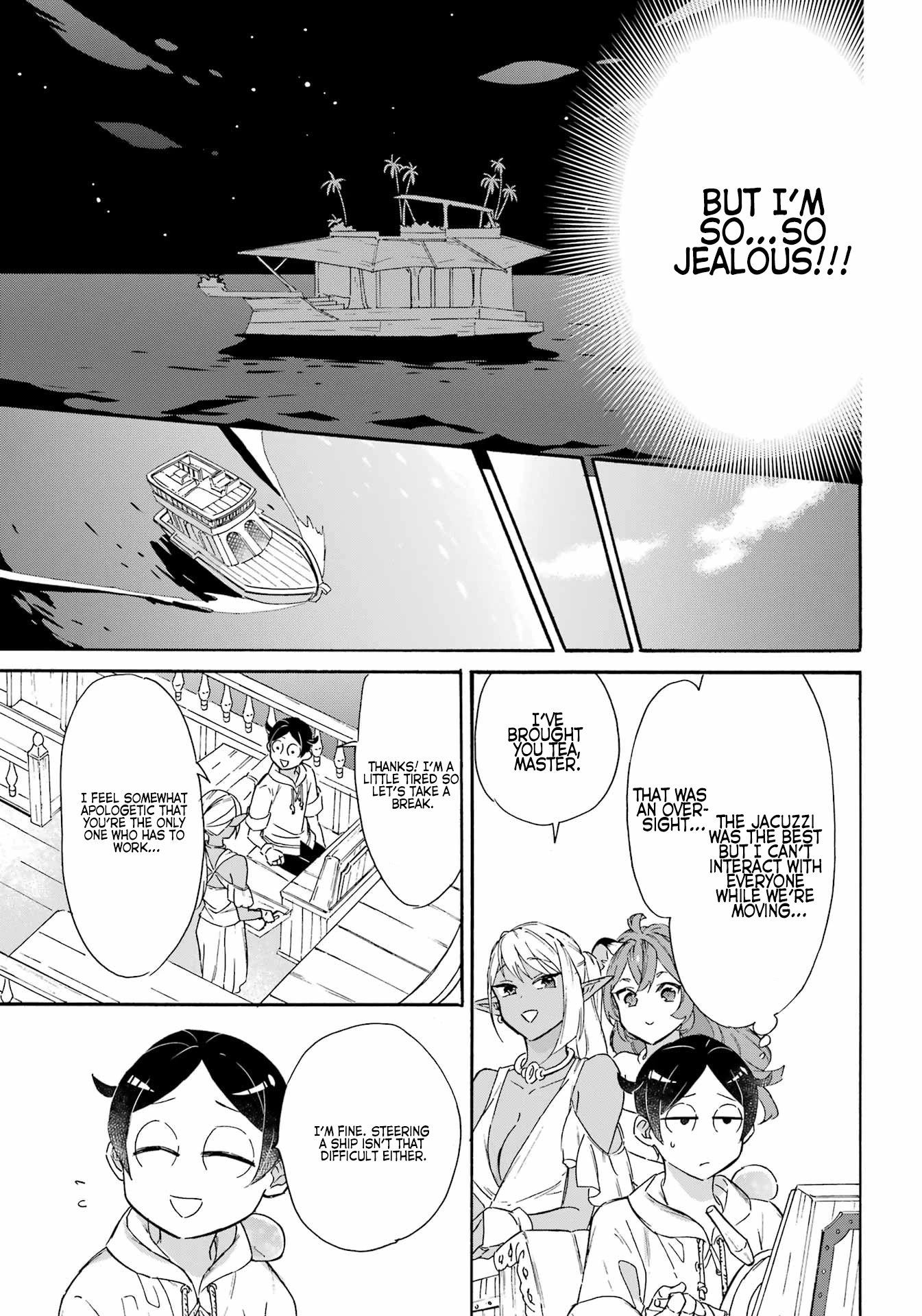 Mezase Gouka Kyakusen!! Chapter 21 page 11 - Chapter 21: Dream Bath and Rimu’s Victory