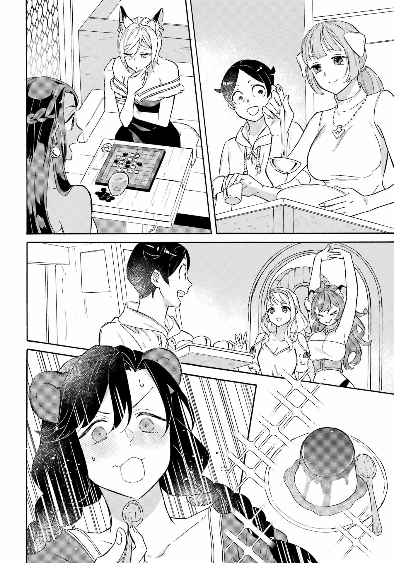Mezase Gouka Kyakusen!! Chapter 21 page 15 - Chapter 21: Dream Bath and Rimu’s Victory