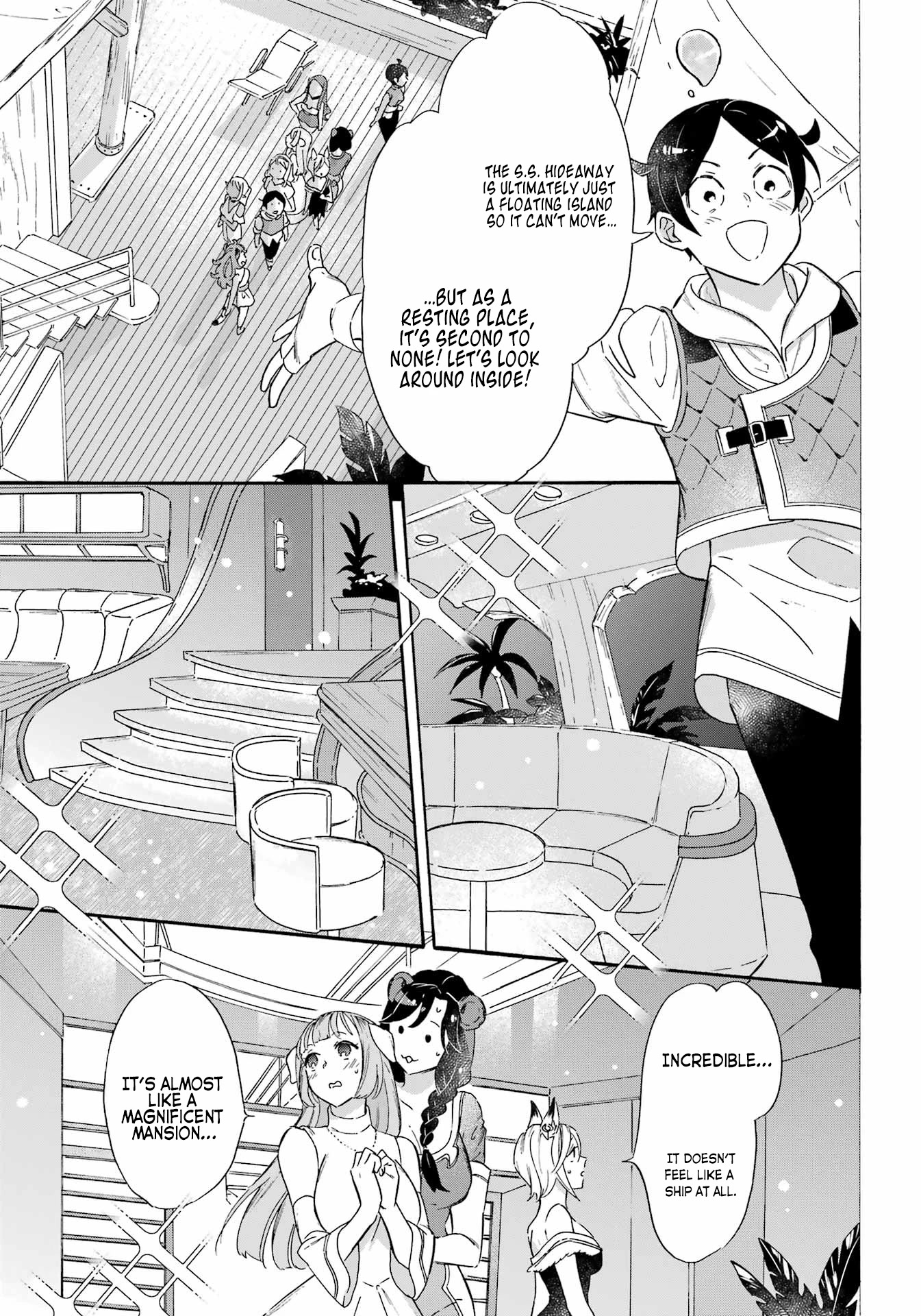 Mezase Gouka Kyakusen!! Chapter 21 page 3 - Chapter 21: Dream Bath and Rimu’s Victory