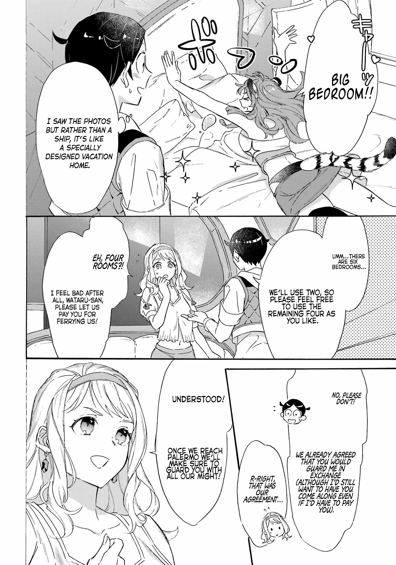 Mezase Gouka Kyakusen!! Chapter 21 page 4 - Chapter 21: Dream Bath and Rimu’s Victory