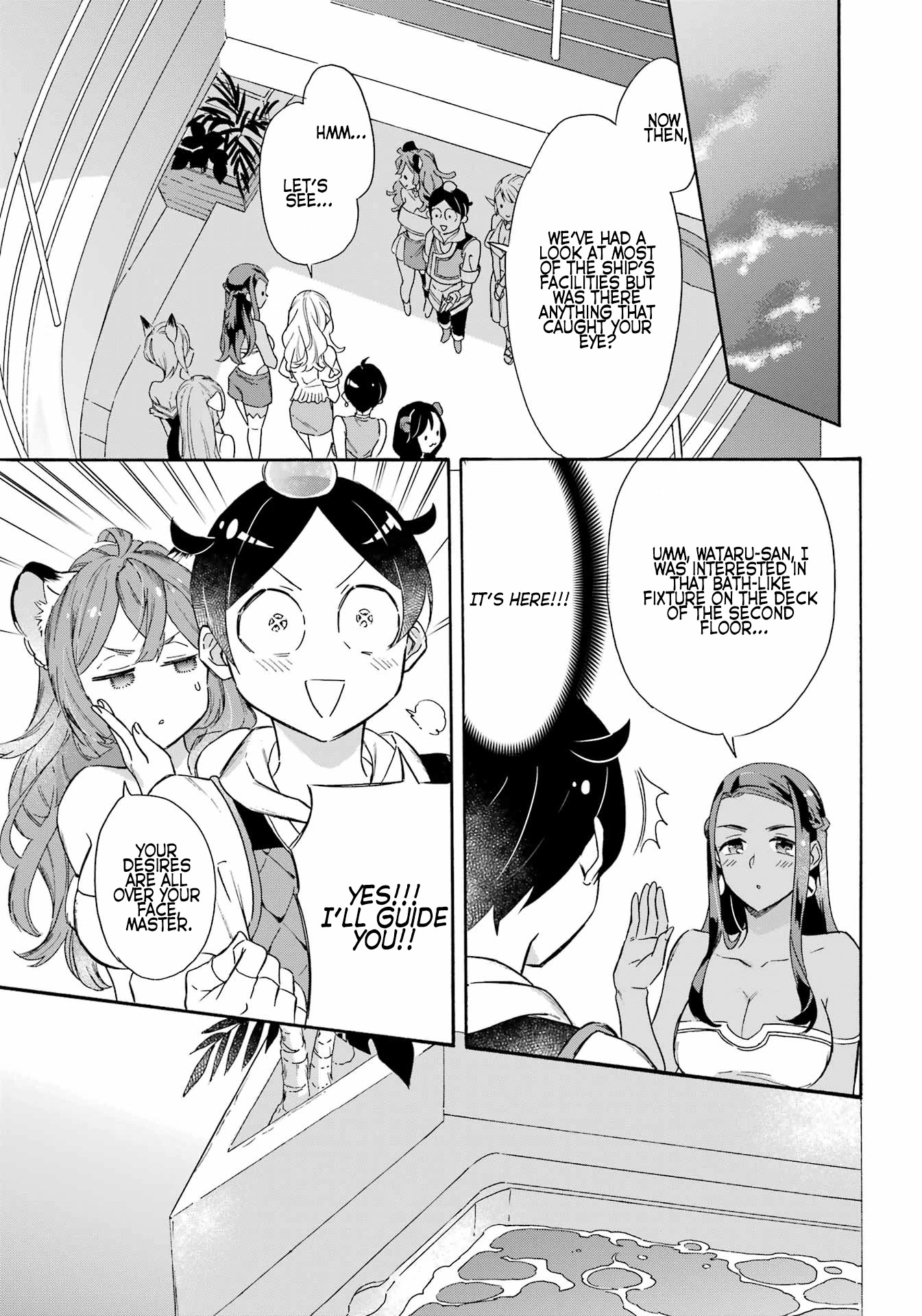 Mezase Gouka Kyakusen!! Chapter 21 page 5 - Chapter 21: Dream Bath and Rimu’s Victory