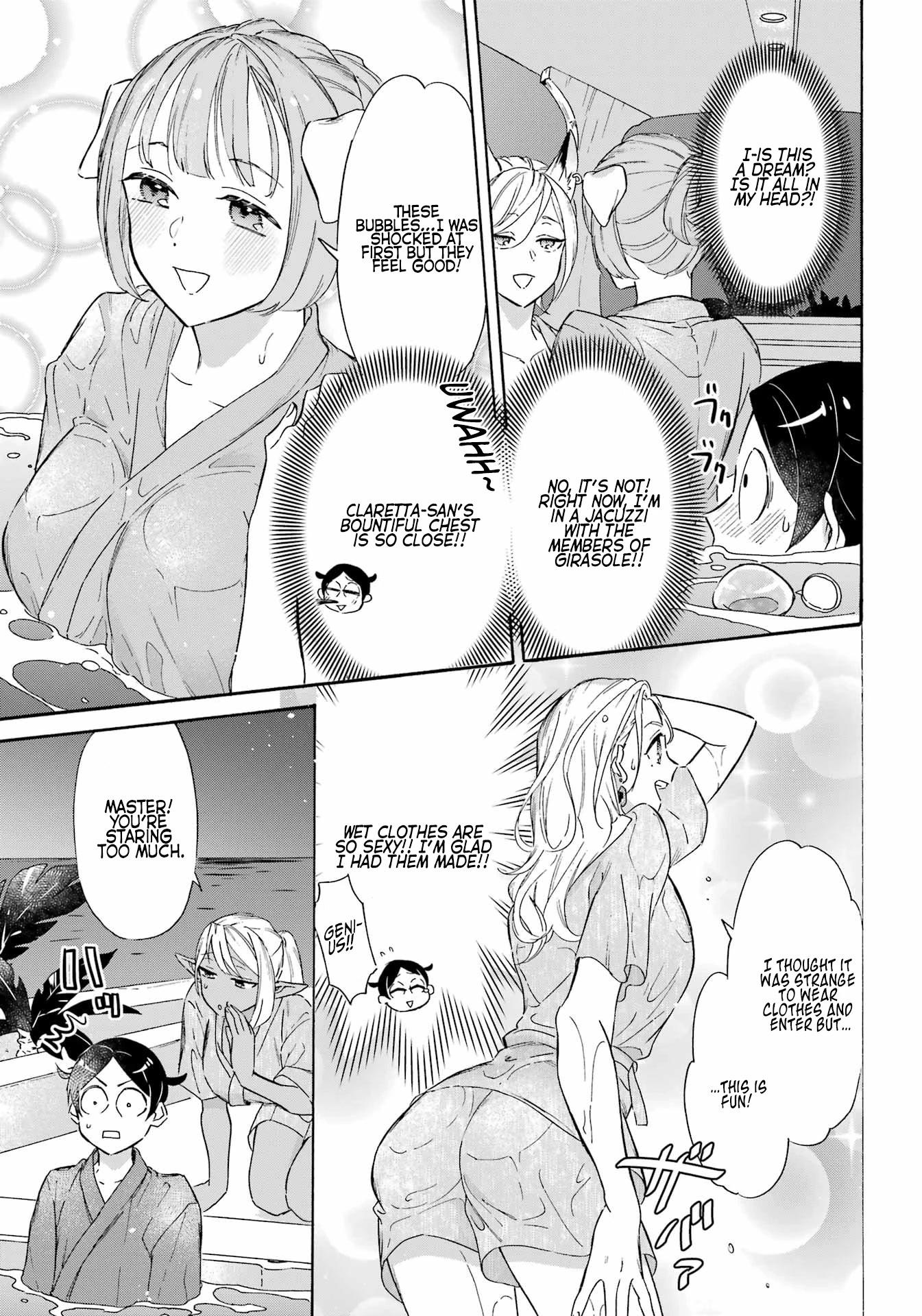 Mezase Gouka Kyakusen!! Chapter 21 page 7 - Chapter 21: Dream Bath and Rimu’s Victory