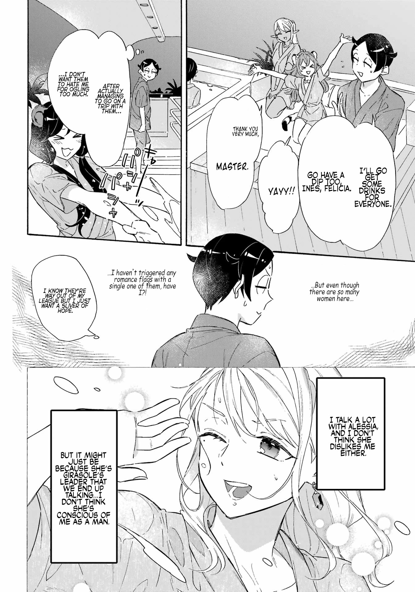 Mezase Gouka Kyakusen!! Chapter 21 page 8 - Chapter 21: Dream Bath and Rimu’s Victory