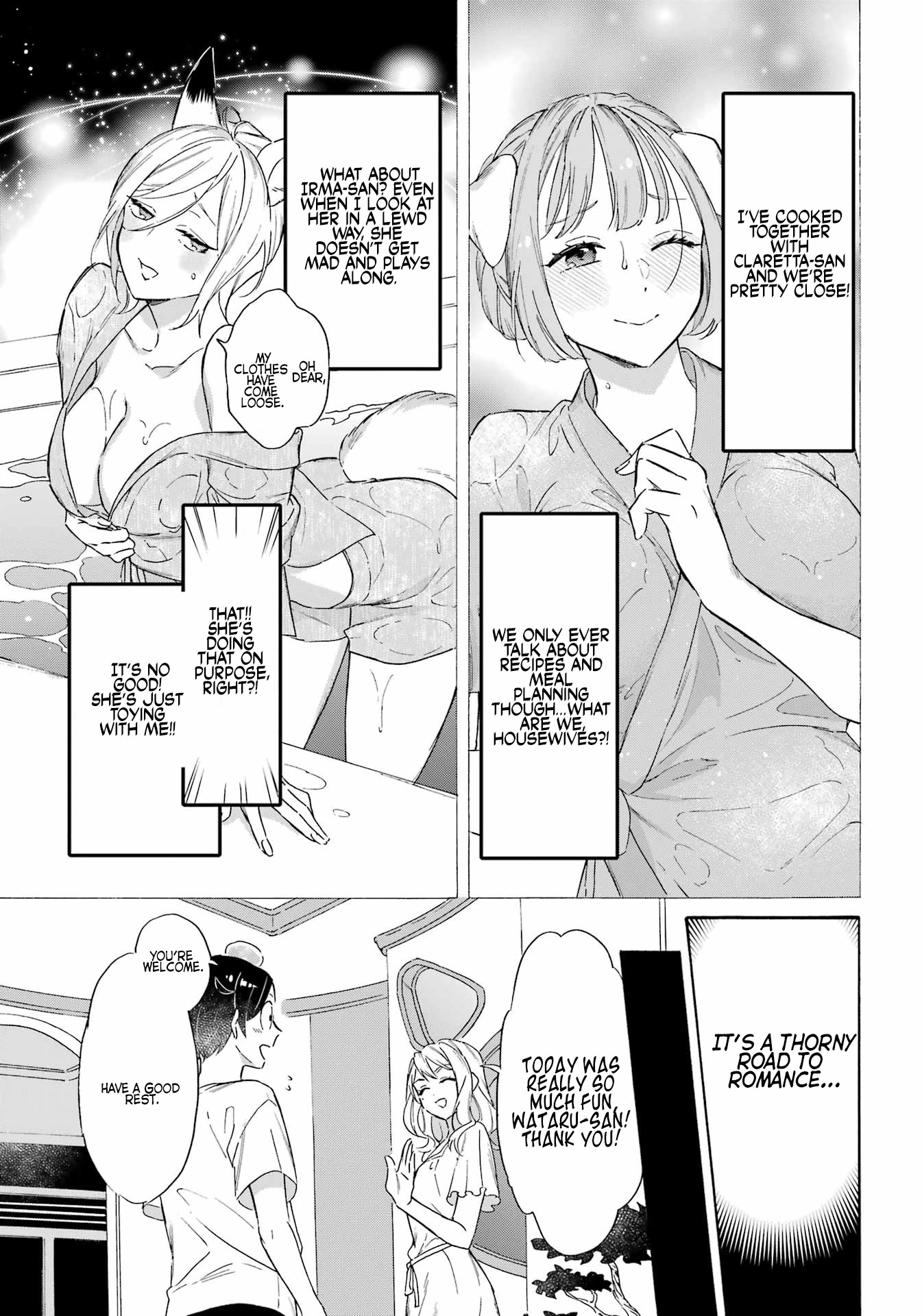 Mezase Gouka Kyakusen!! Chapter 21 page 9 - Chapter 21: Dream Bath and Rimu’s Victory