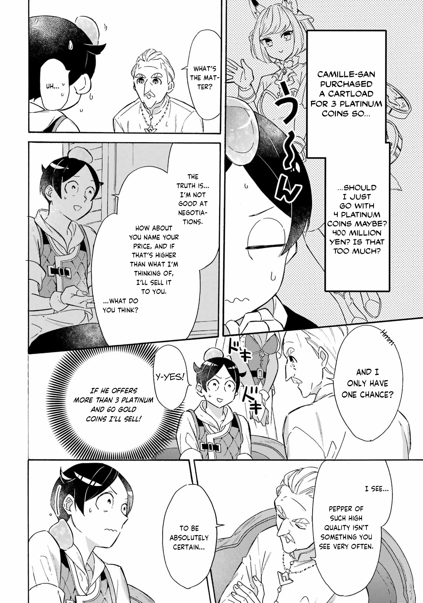 Mezase Gouka Kyakusen!! Chapter 22 page 10 - Chapter 22: Bergamo’s Port Town and First Negotiation