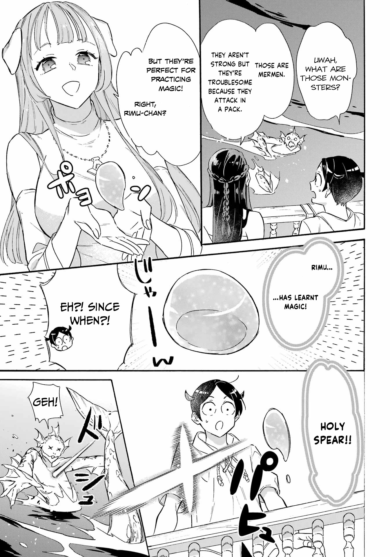 Mezase Gouka Kyakusen!! Chapter 22 page 3 - Chapter 22: Bergamo’s Port Town and First Negotiation
