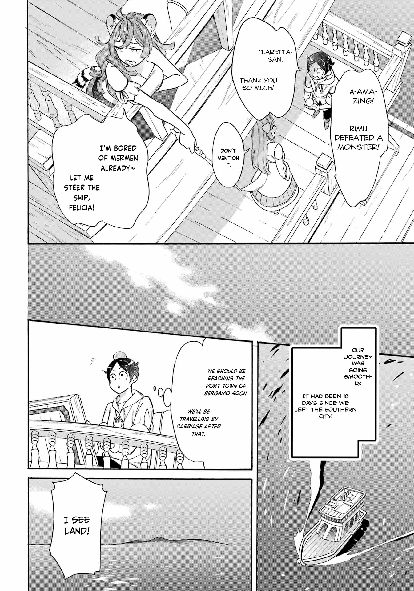 Mezase Gouka Kyakusen!! Chapter 22 page 4 - Chapter 22: Bergamo’s Port Town and First Negotiation