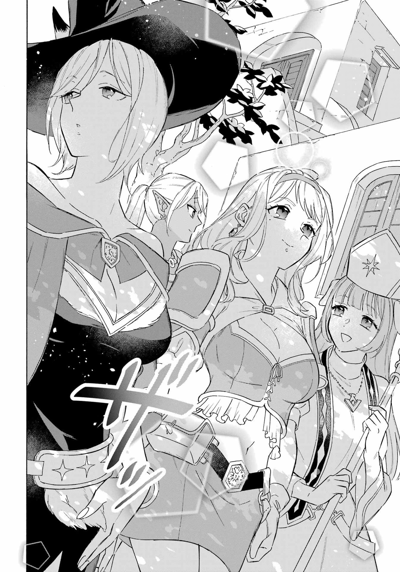 Mezase Gouka Kyakusen!! Chapter 22 page 6 - Chapter 22: Bergamo’s Port Town and First Negotiation