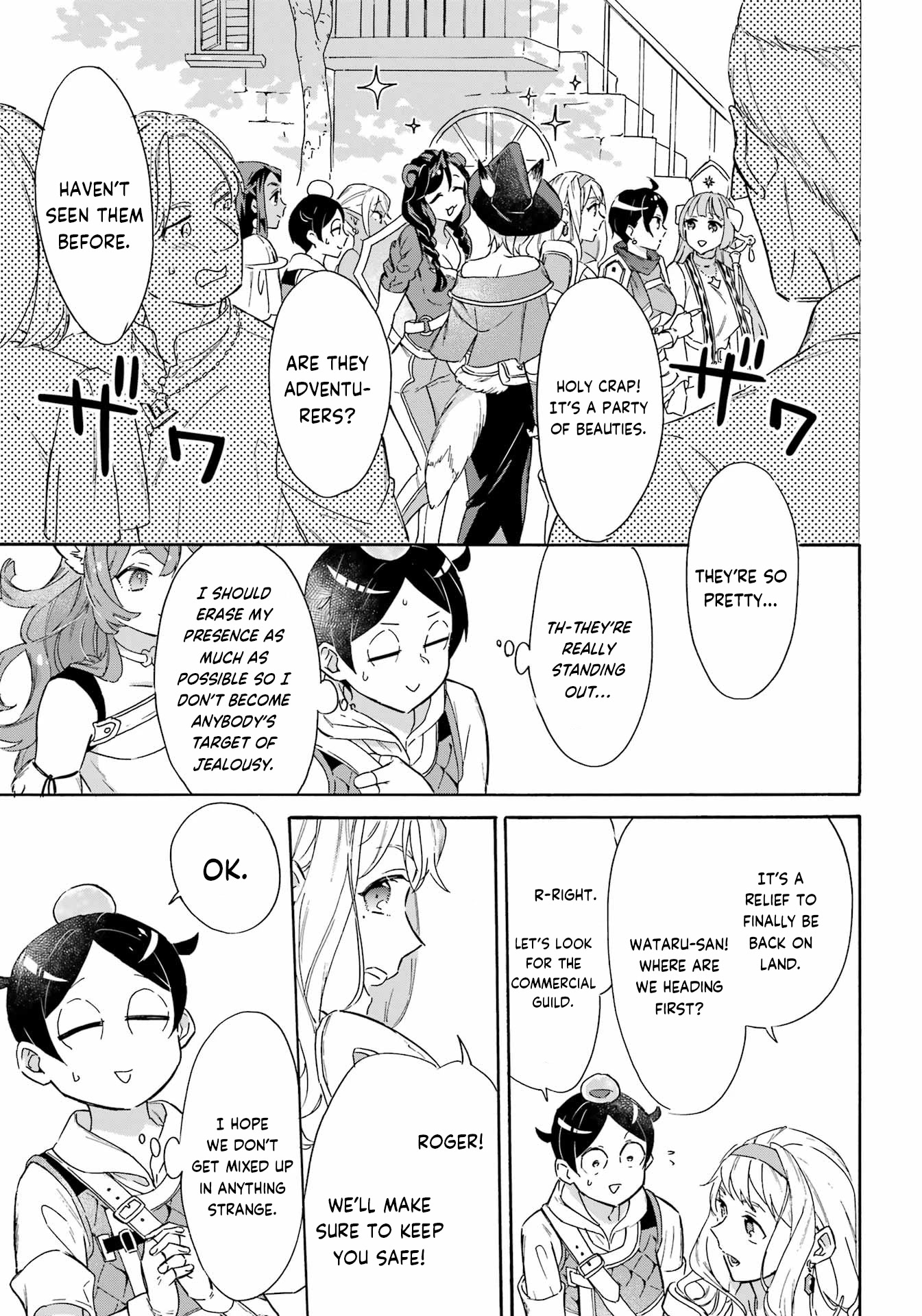 Mezase Gouka Kyakusen!! Chapter 22 page 7 - Chapter 22: Bergamo’s Port Town and First Negotiation