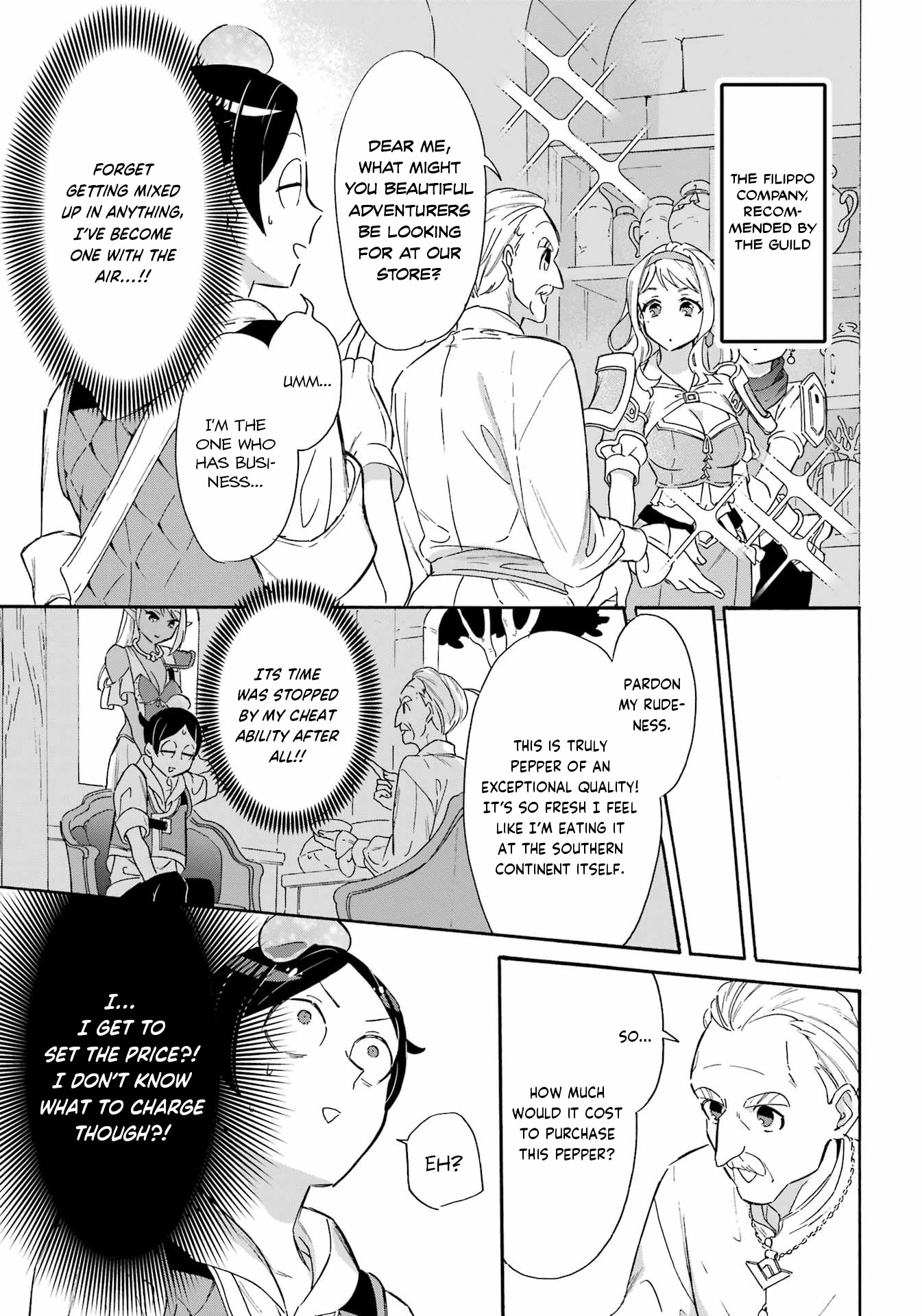 Mezase Gouka Kyakusen!! Chapter 22 page 9 - Chapter 22: Bergamo’s Port Town and First Negotiation
