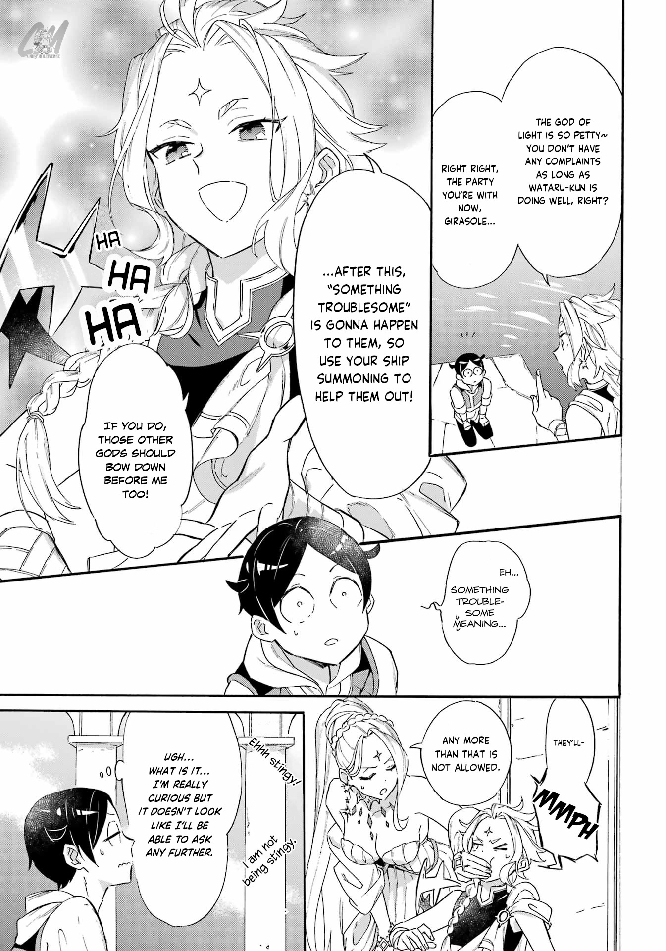 Mezase Gouka Kyakusen!! Chapter 23 page 11 - Chapter 23: The Grand Cathedral and God’s Realm Again
