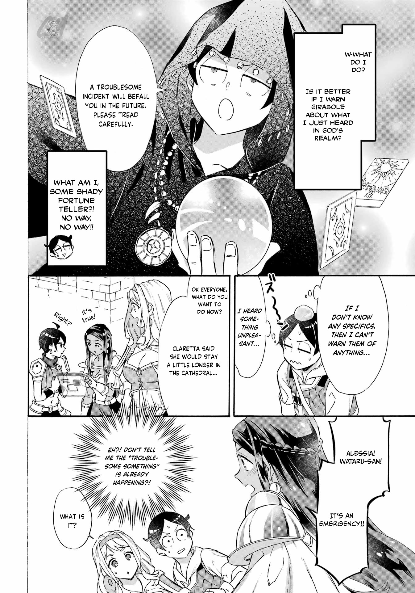 Mezase Gouka Kyakusen!! Chapter 23 page 14 - Chapter 23: The Grand Cathedral and God’s Realm Again