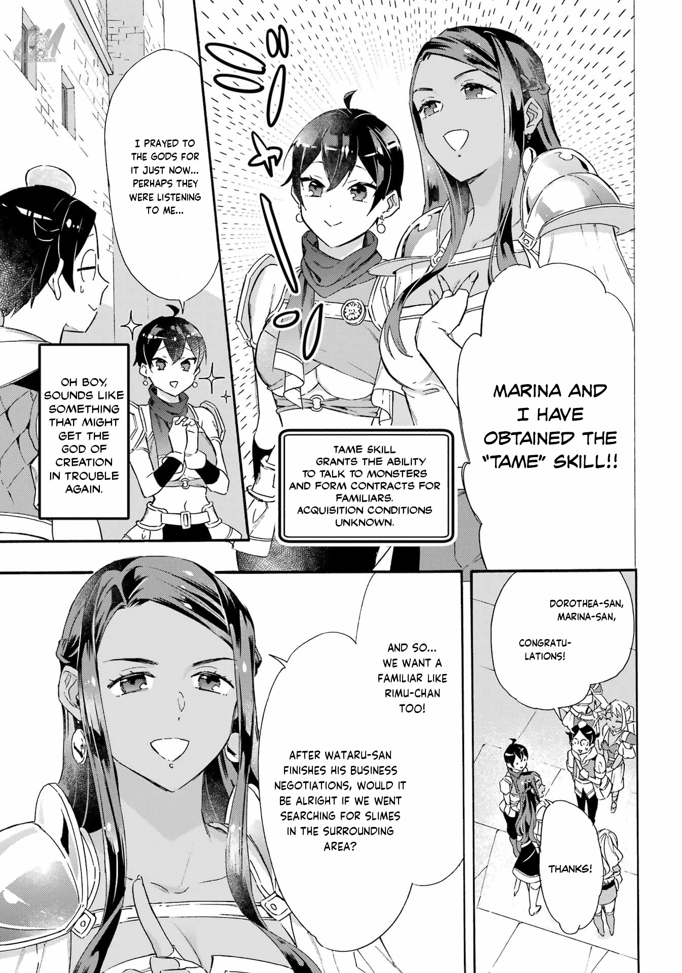 Mezase Gouka Kyakusen!! Chapter 23 page 15 - Chapter 23: The Grand Cathedral and God’s Realm Again