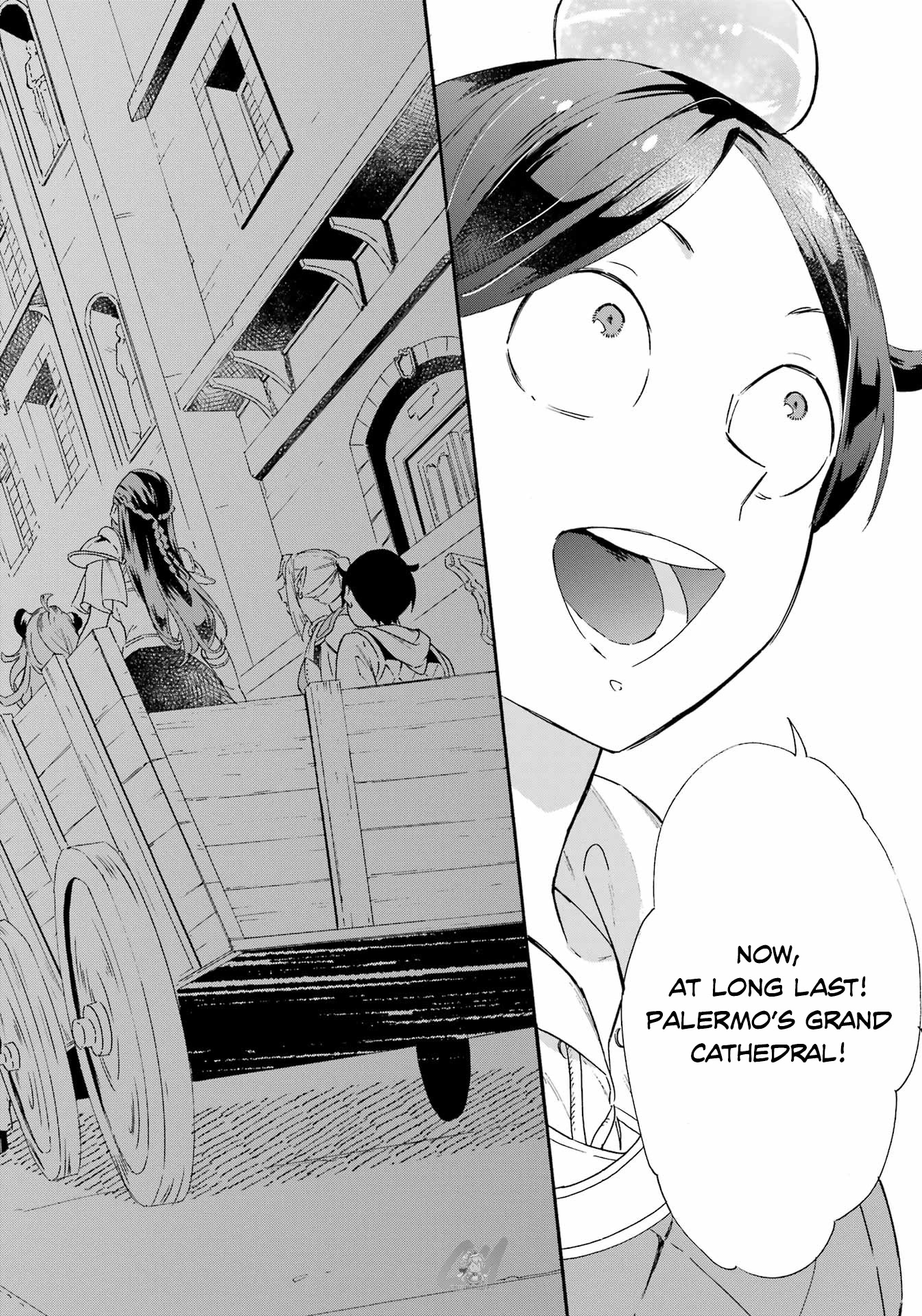 Mezase Gouka Kyakusen!! Chapter 23 page 2 - Chapter 23: The Grand Cathedral and God’s Realm Again
