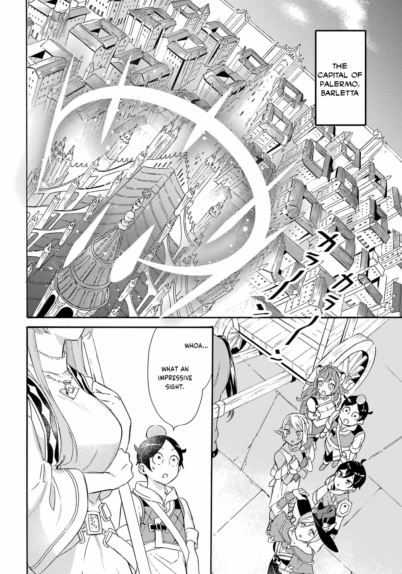 Mezase Gouka Kyakusen!! Chapter 23 page 4 - Chapter 23: The Grand Cathedral and God’s Realm Again