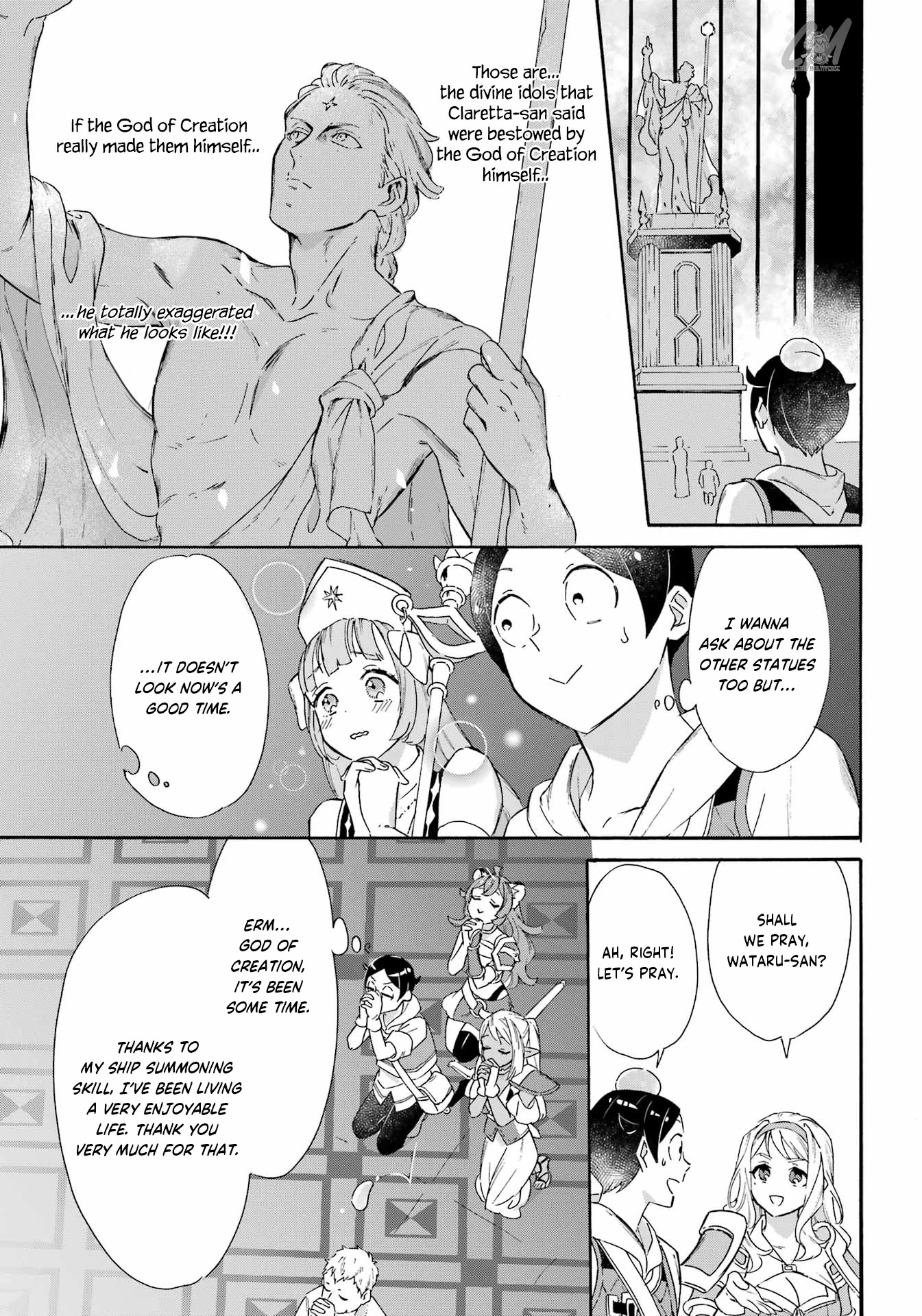 Mezase Gouka Kyakusen!! Chapter 23 page 7 - Chapter 23: The Grand Cathedral and God’s Realm Again