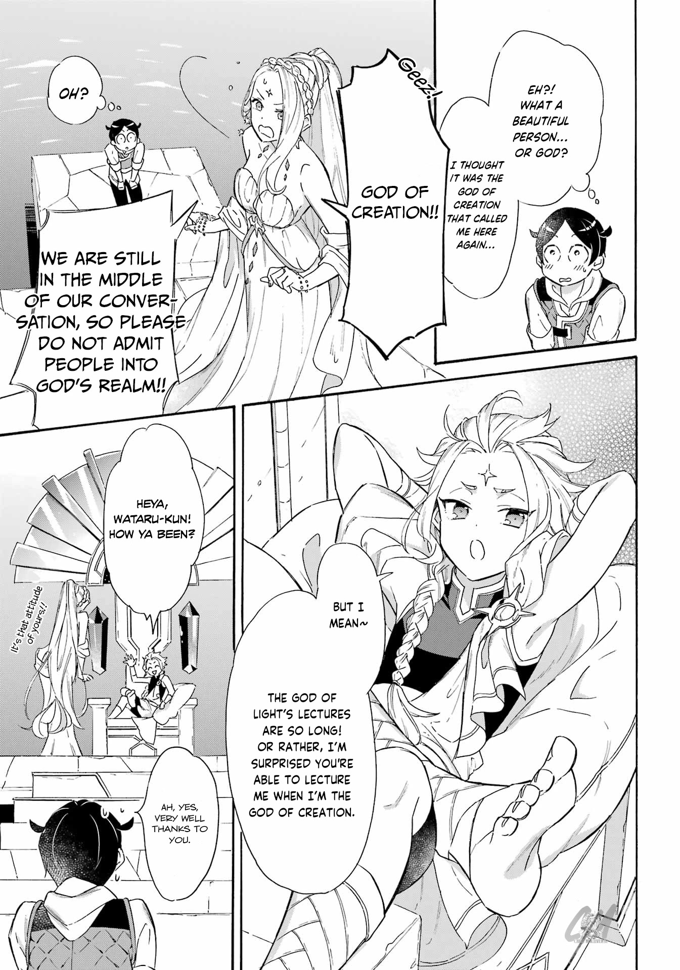 Mezase Gouka Kyakusen!! Chapter 23 page 9 - Chapter 23: The Grand Cathedral and God’s Realm Again