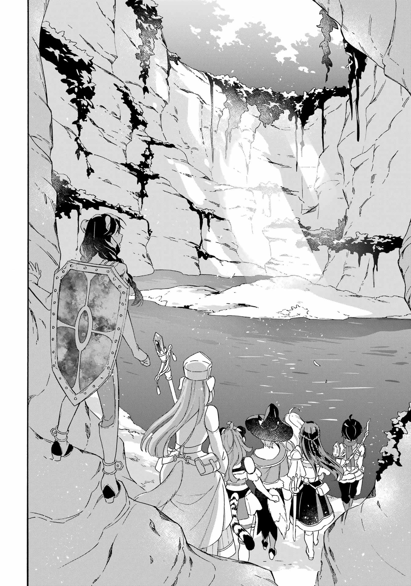 Mezase Gouka Kyakusen!! Chapter 24 page 10 - Chapter 24: Cave Exploration and Wind Slime