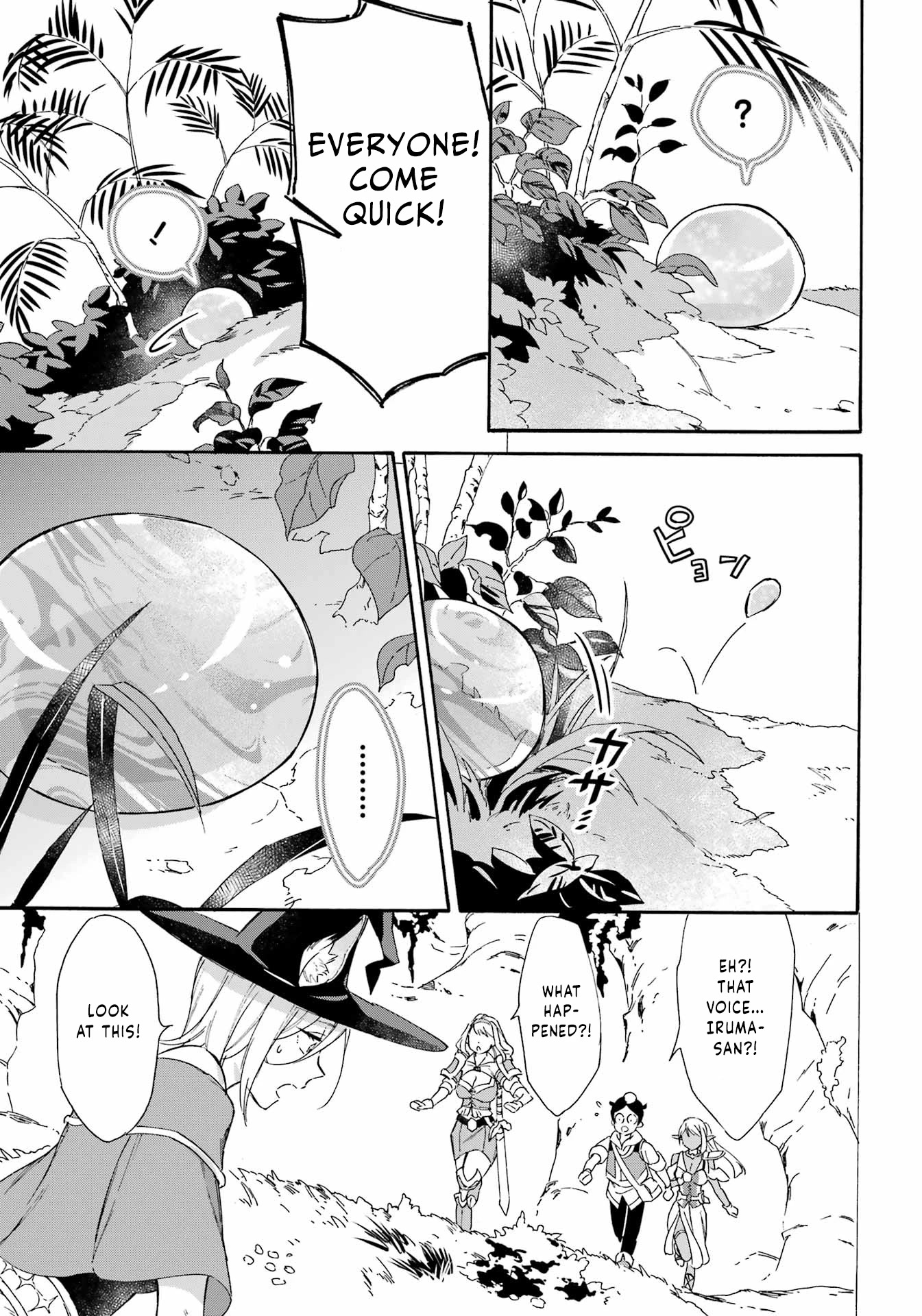 Mezase Gouka Kyakusen!! Chapter 24 page 13 - Chapter 24: Cave Exploration and Wind Slime
