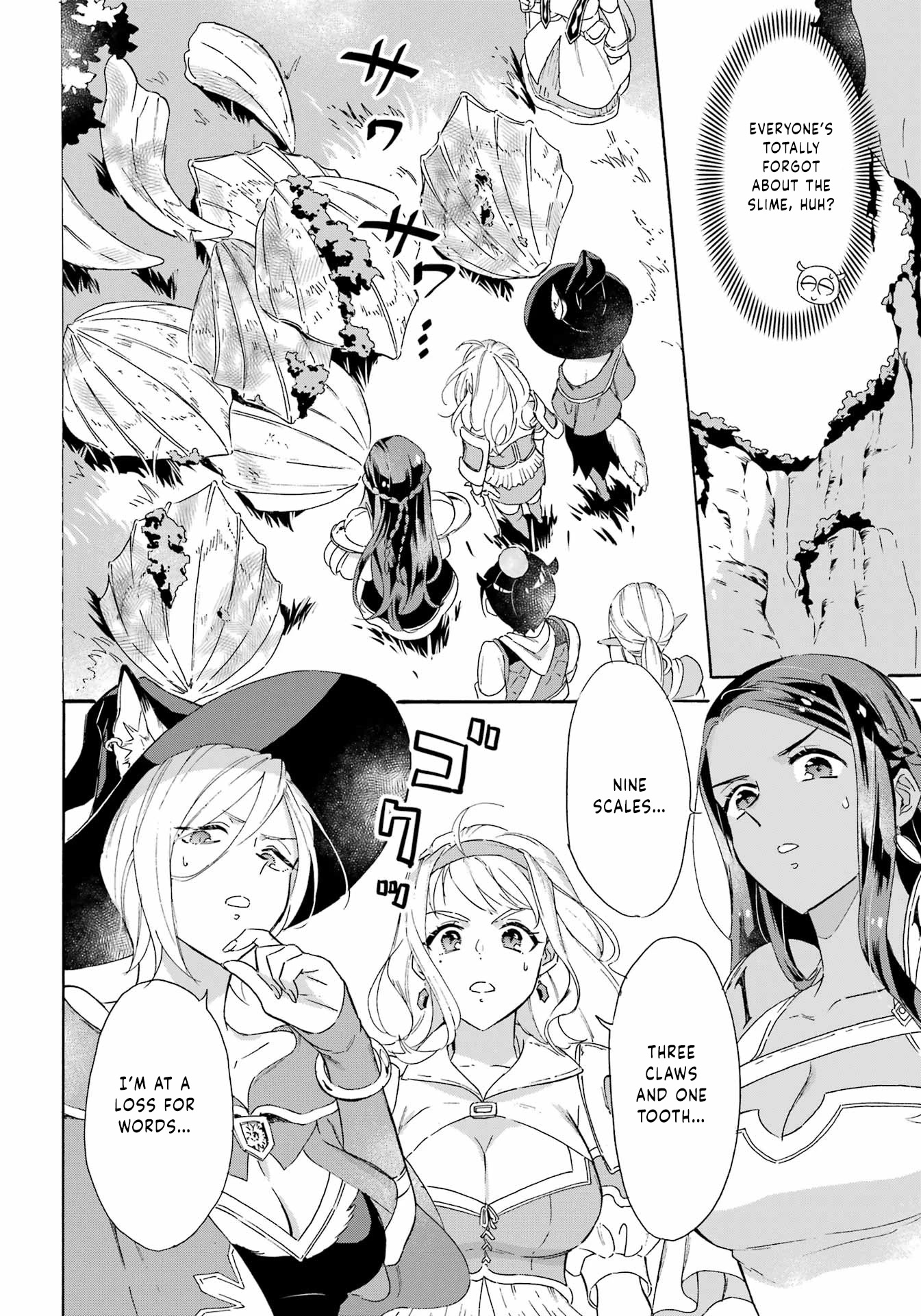 Mezase Gouka Kyakusen!! Chapter 24 page 16 - Chapter 24: Cave Exploration and Wind Slime