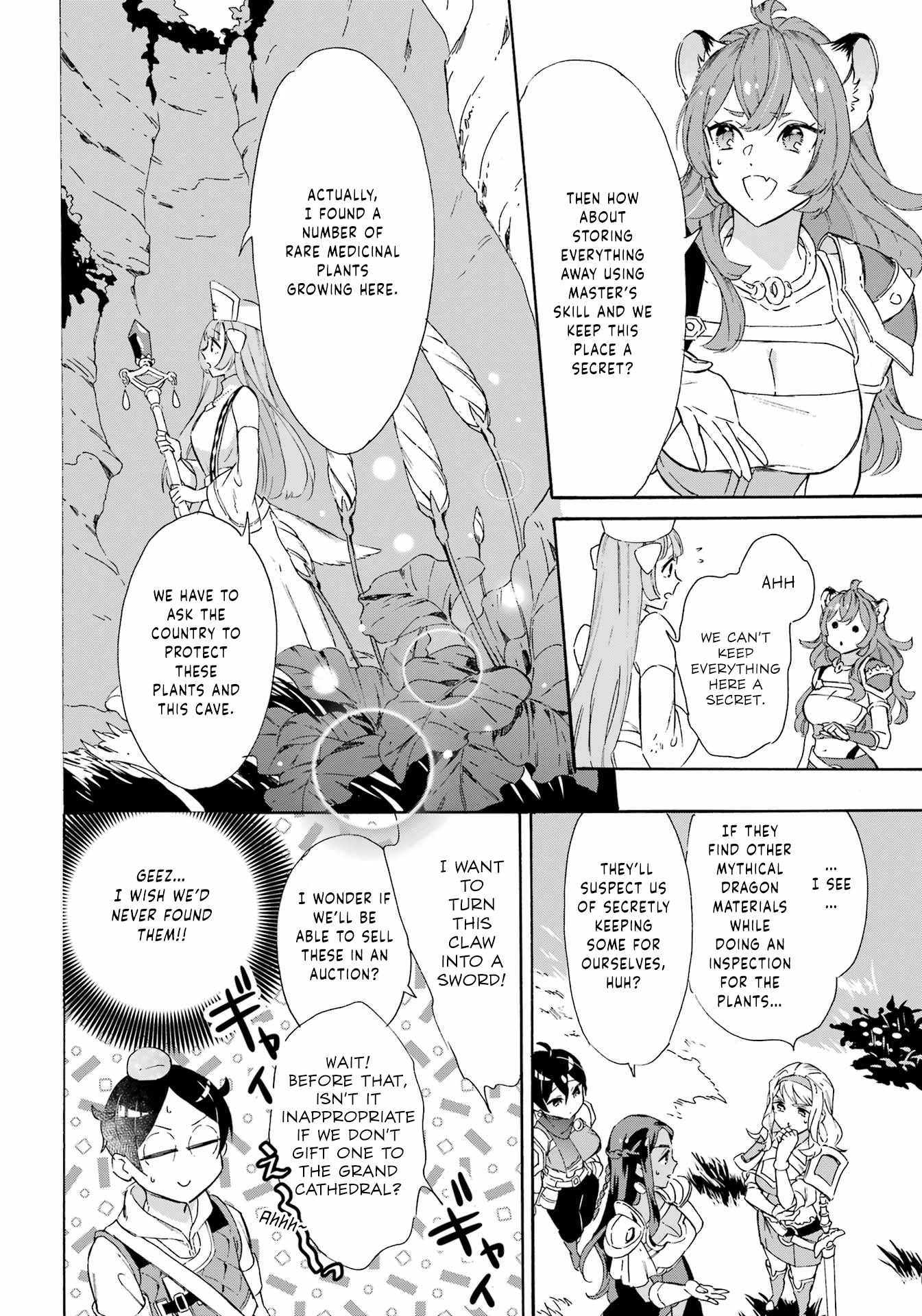 Mezase Gouka Kyakusen!! Chapter 24 page 18 - Chapter 24: Cave Exploration and Wind Slime