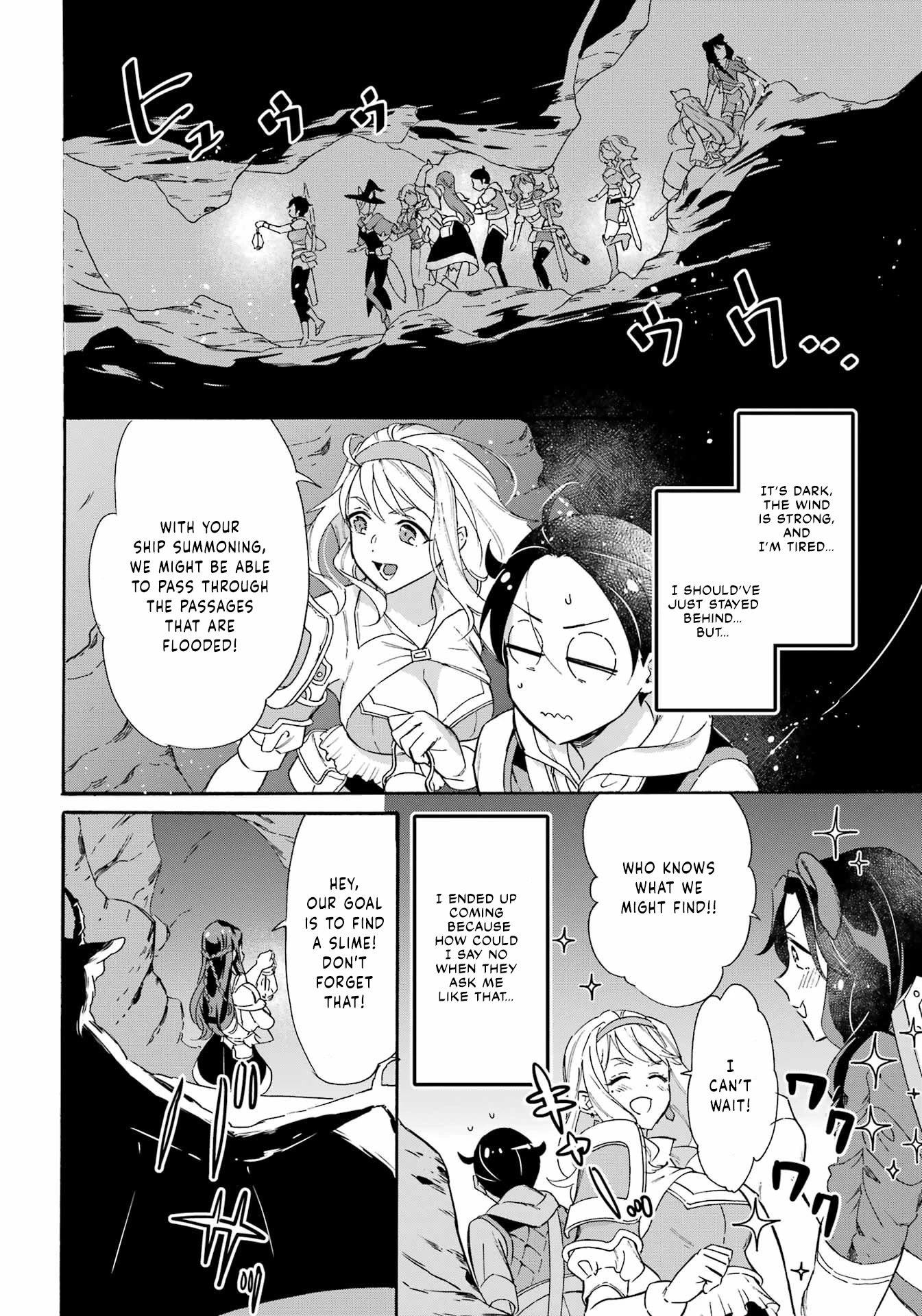 Mezase Gouka Kyakusen!! Chapter 24 page 2 - Chapter 24: Cave Exploration and Wind Slime