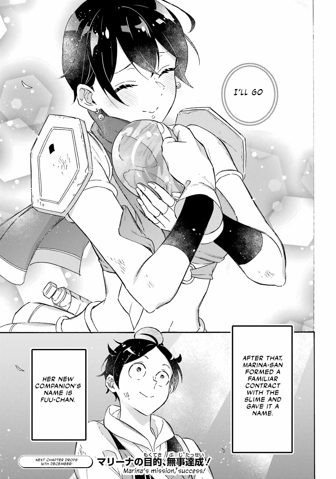 Mezase Gouka Kyakusen!! Chapter 24 page 23 - Chapter 24: Cave Exploration and Wind Slime