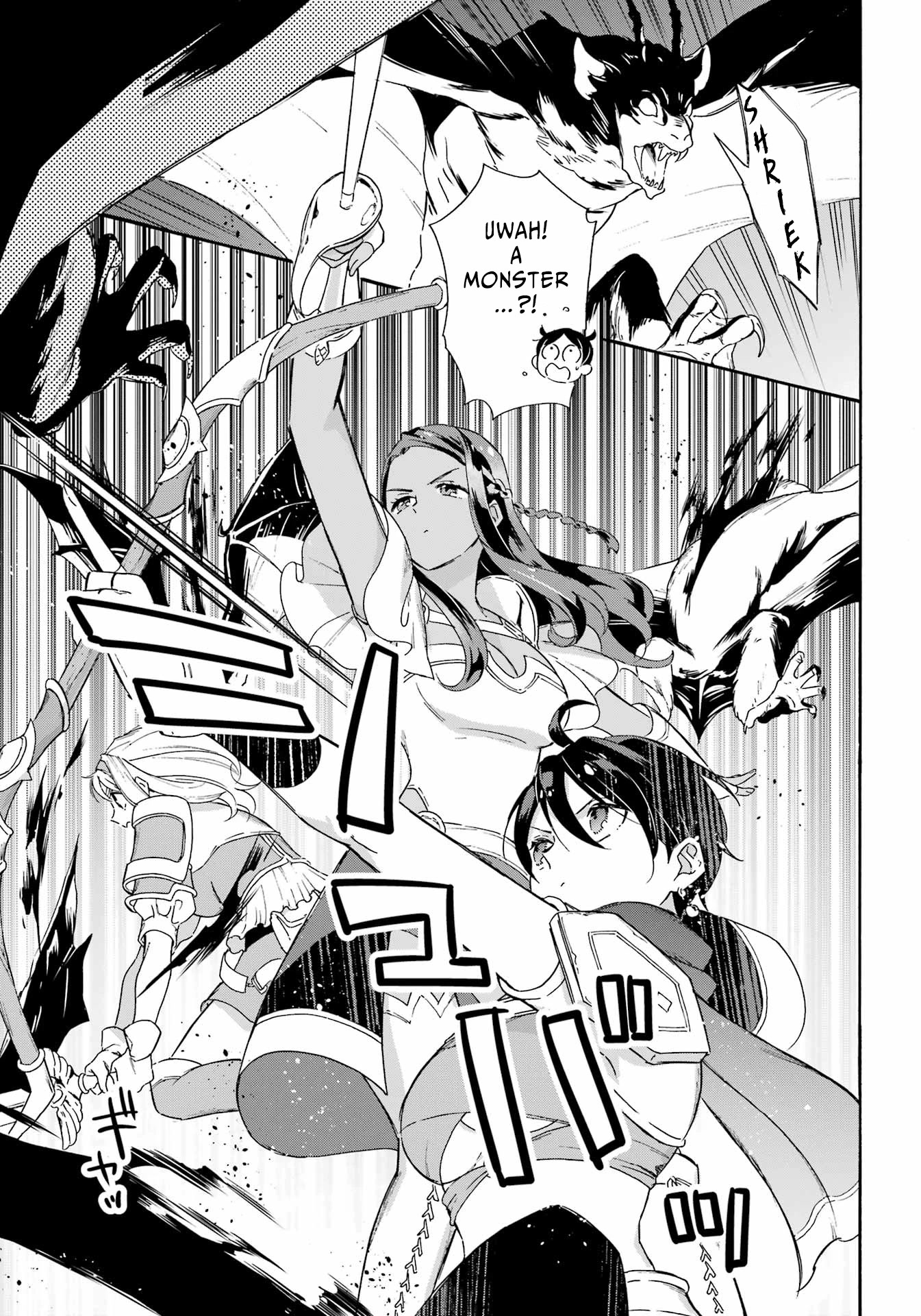 Mezase Gouka Kyakusen!! Chapter 24 page 3 - Chapter 24: Cave Exploration and Wind Slime