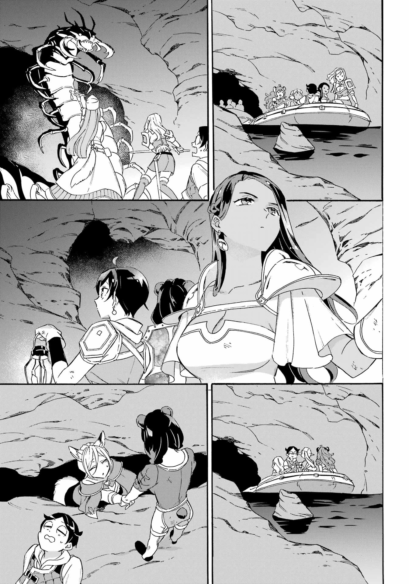 Mezase Gouka Kyakusen!! Chapter 24 page 5 - Chapter 24: Cave Exploration and Wind Slime