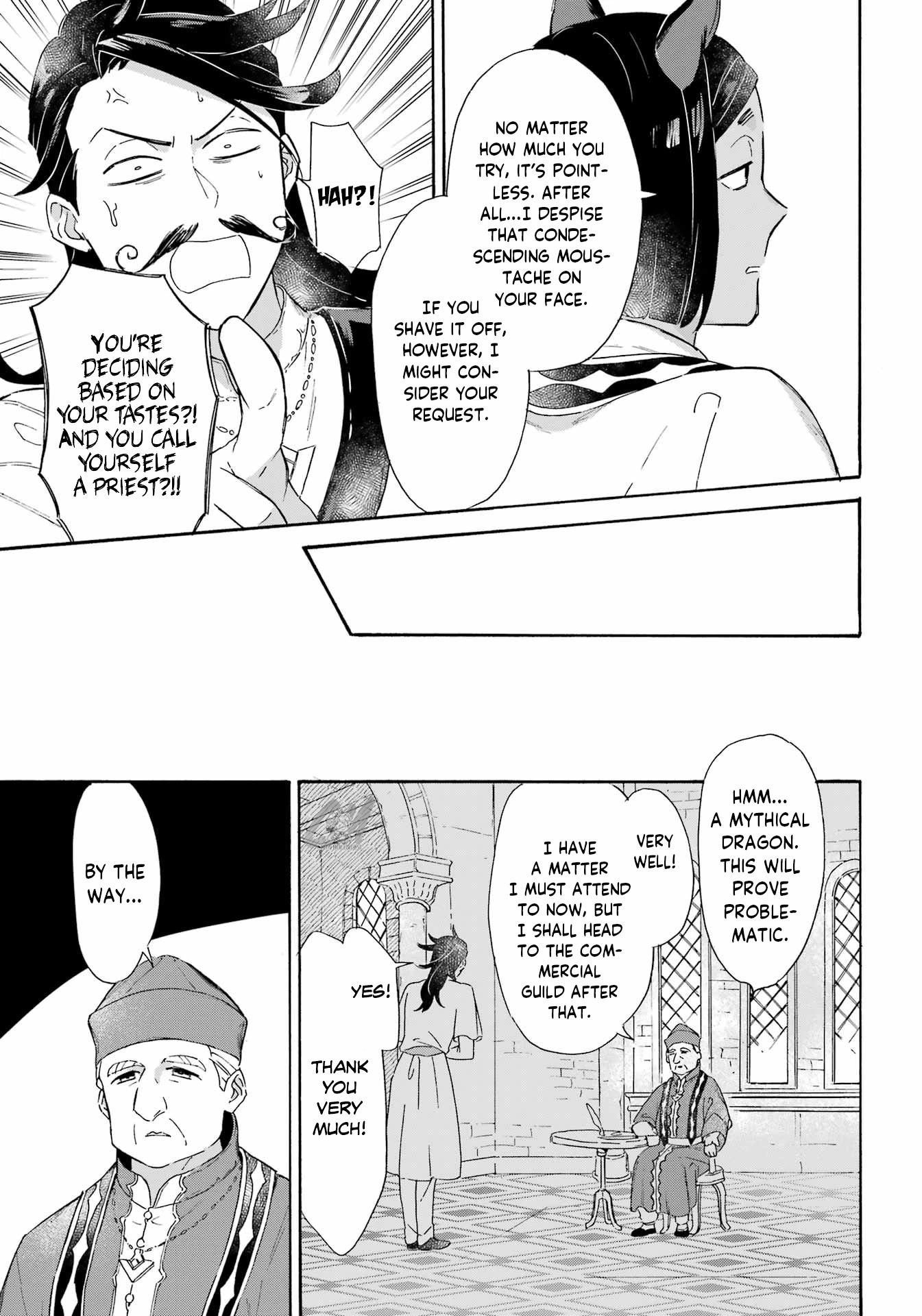 Mezase Gouka Kyakusen!! Chapter 25 page 11 - Chapter 25: The Vice-Guild Master’s Tenacity and the Parade