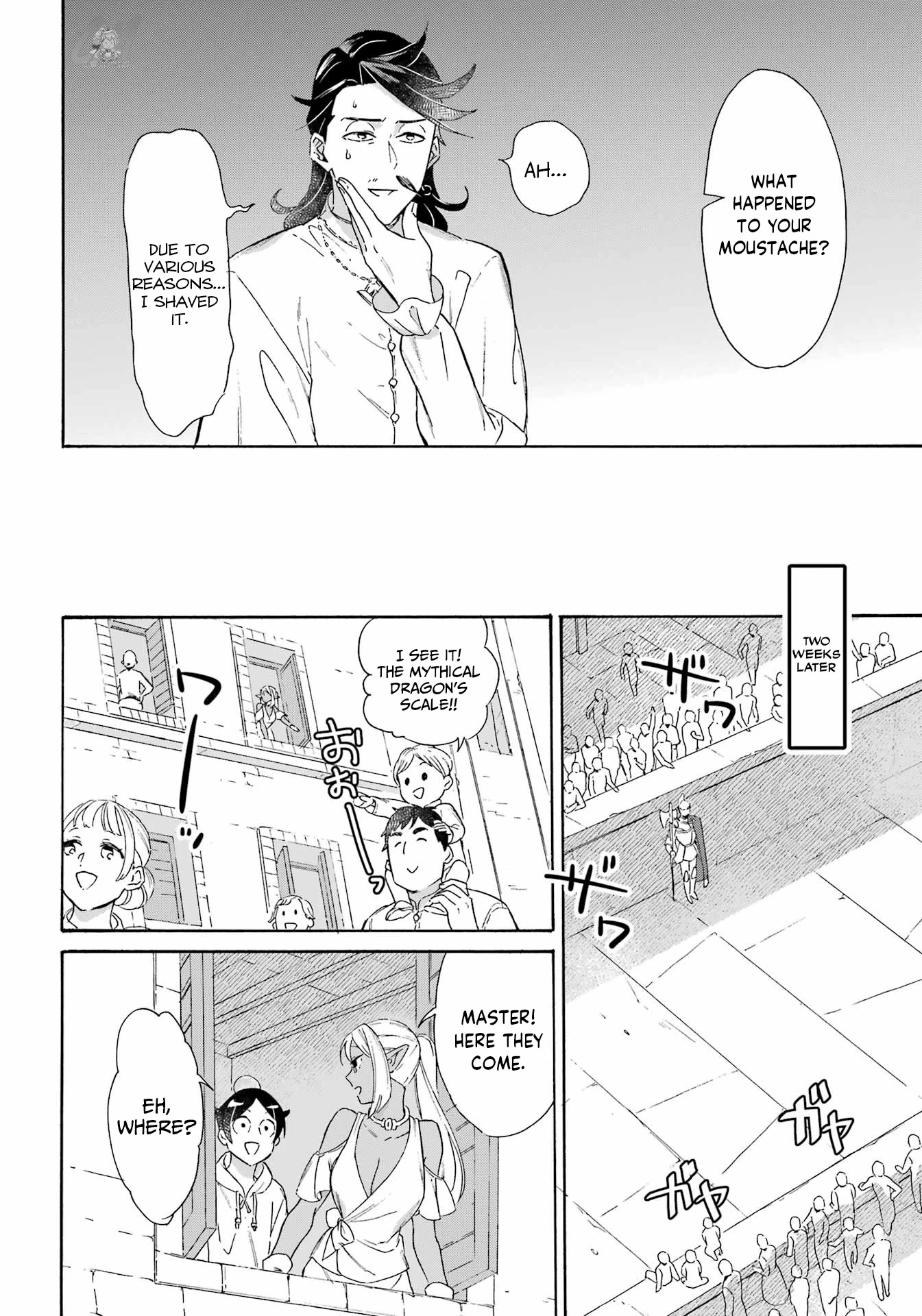 Mezase Gouka Kyakusen!! Chapter 25 page 12 - Chapter 25: The Vice-Guild Master’s Tenacity and the Parade