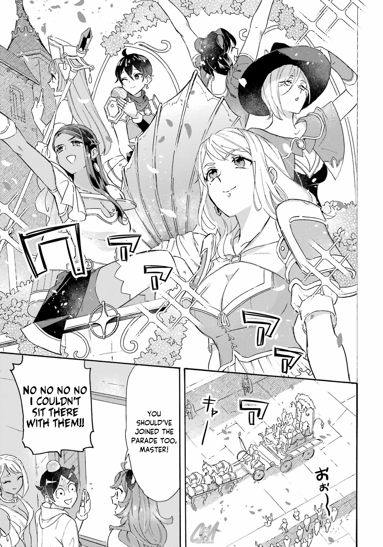 Mezase Gouka Kyakusen!! Chapter 25 page 13 - Chapter 25: The Vice-Guild Master’s Tenacity and the Parade