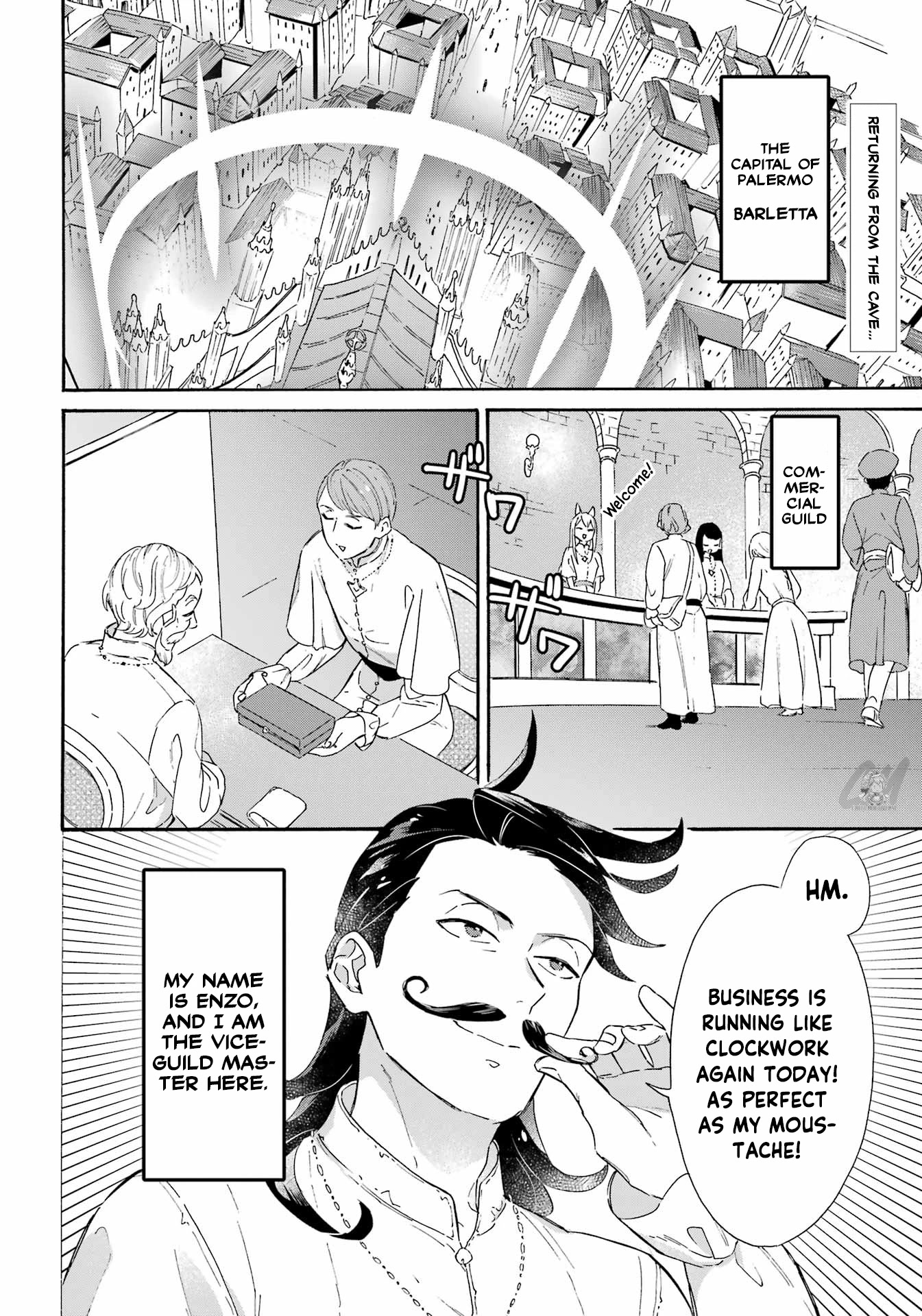 Mezase Gouka Kyakusen!! Chapter 25 page 2 - Chapter 25: The Vice-Guild Master’s Tenacity and the Parade